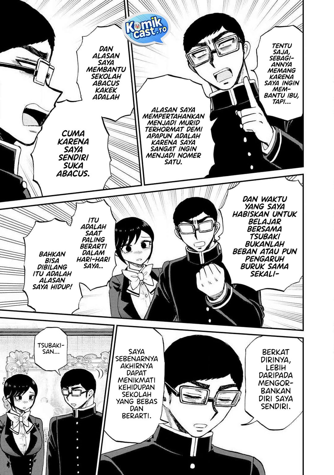 Baca Arakure Ojousama Wa MonMon Shiteiru - Chapter 55 halaman 16