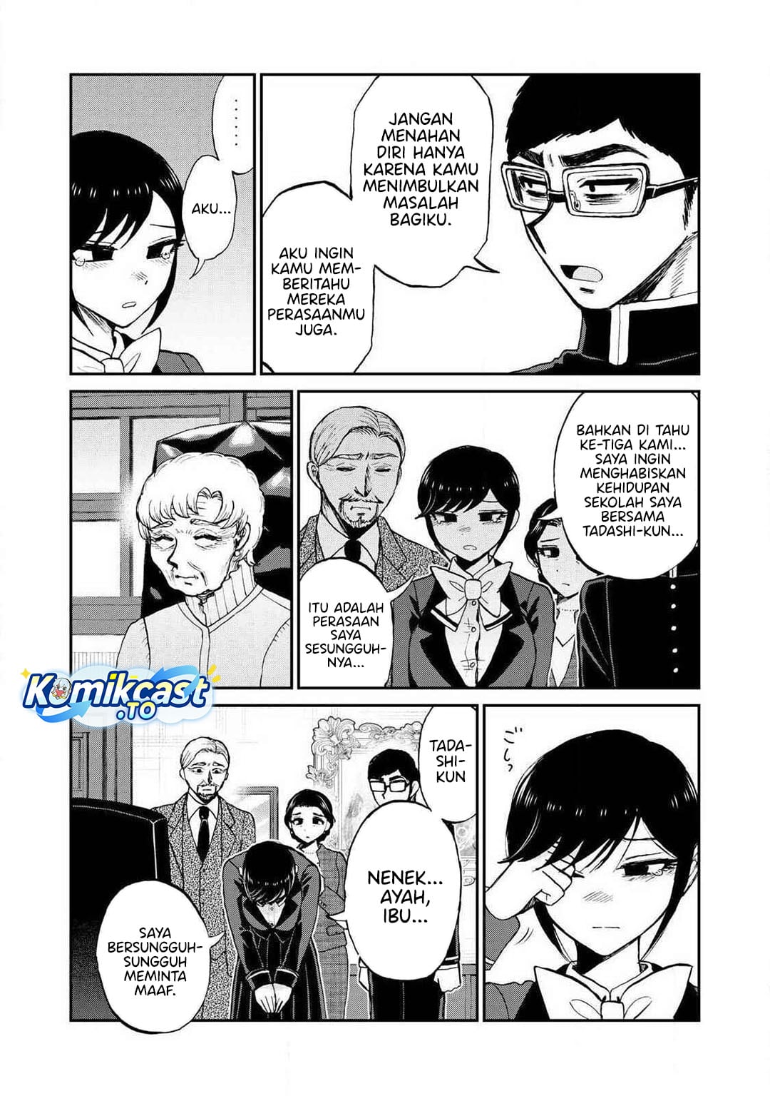 Baca Arakure Ojousama Wa MonMon Shiteiru - Chapter 55 halaman 17