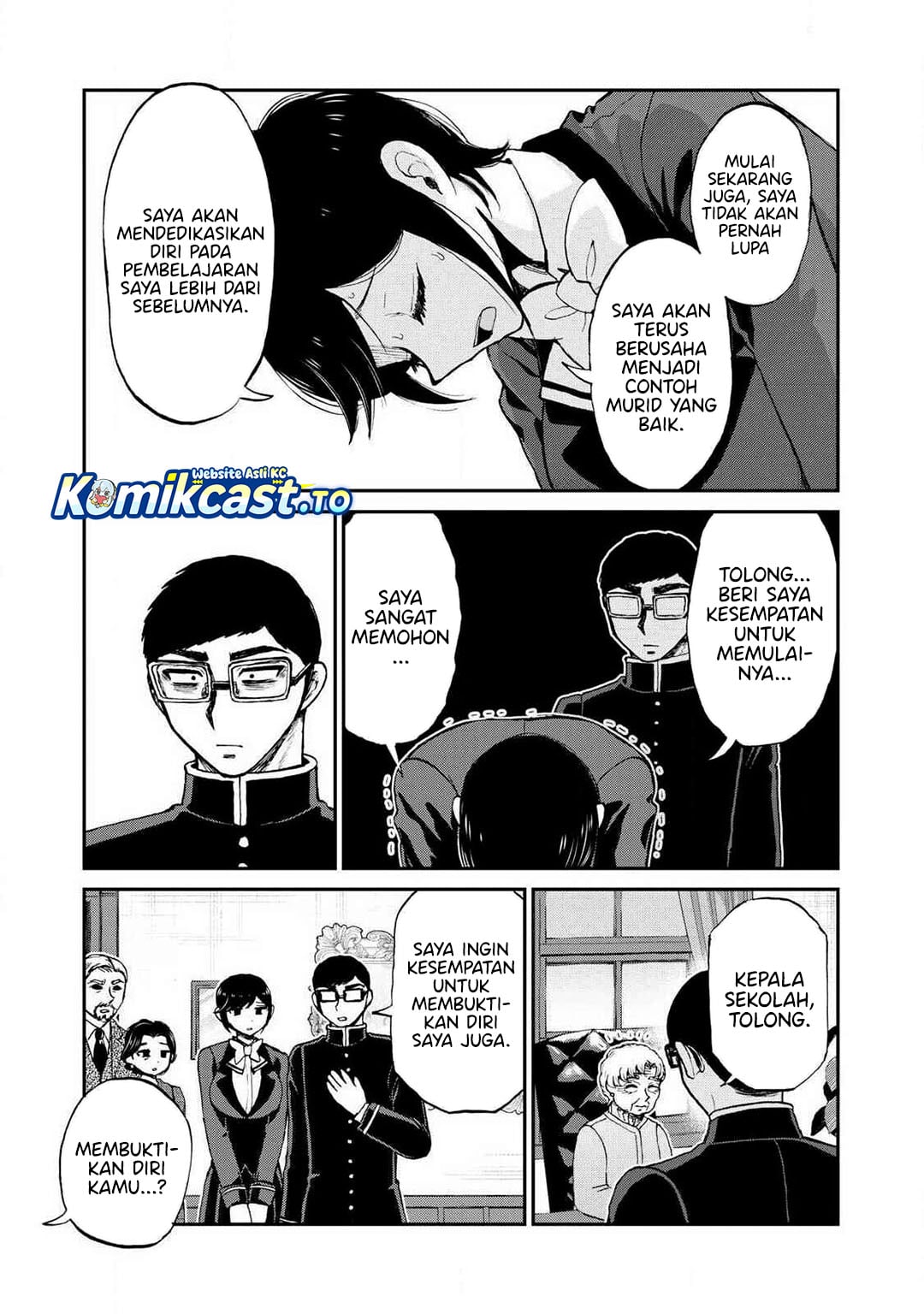 Baca Arakure Ojousama Wa MonMon Shiteiru - Chapter 55 halaman 18