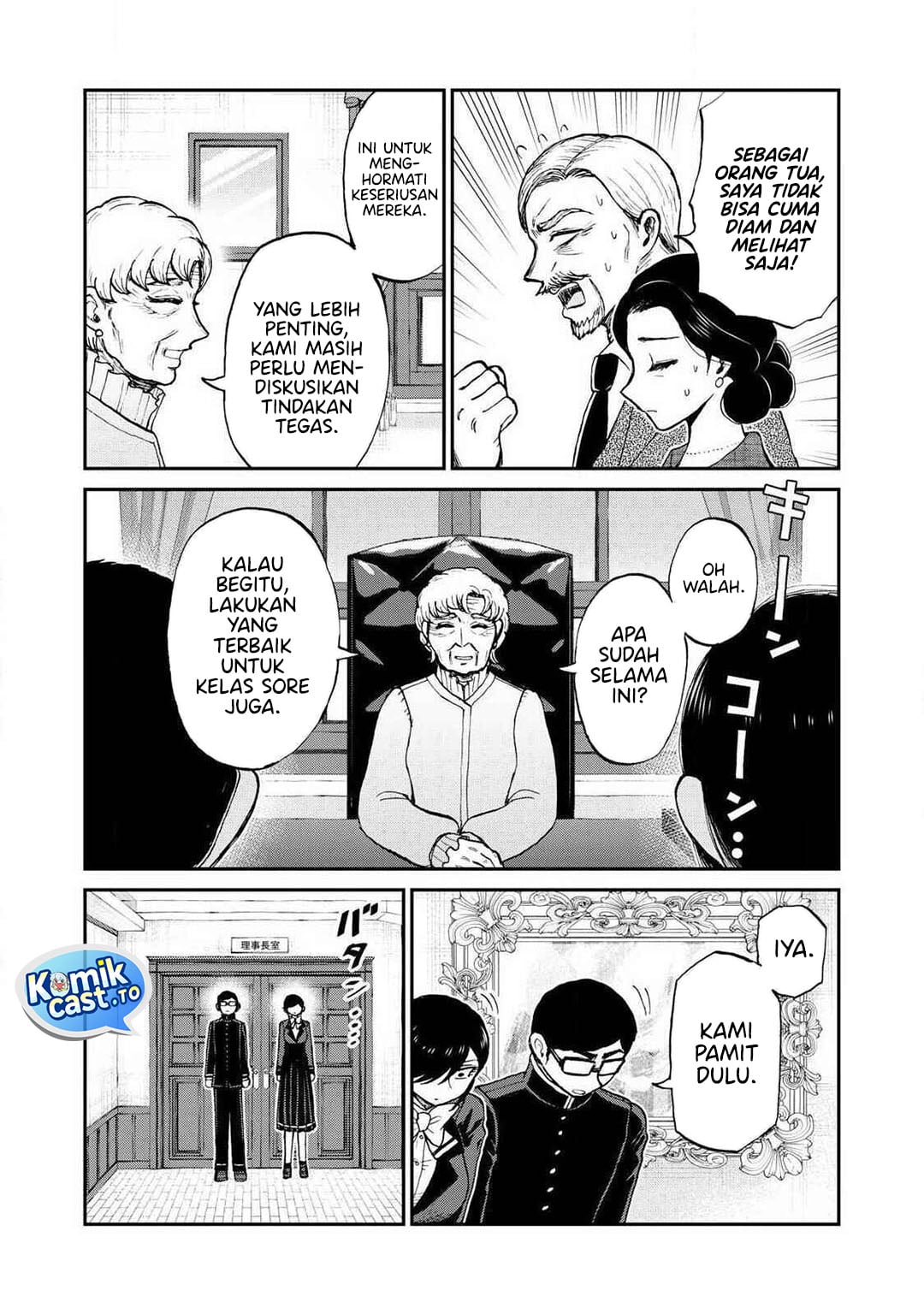 Baca Arakure Ojousama Wa MonMon Shiteiru - Chapter 55 halaman 22