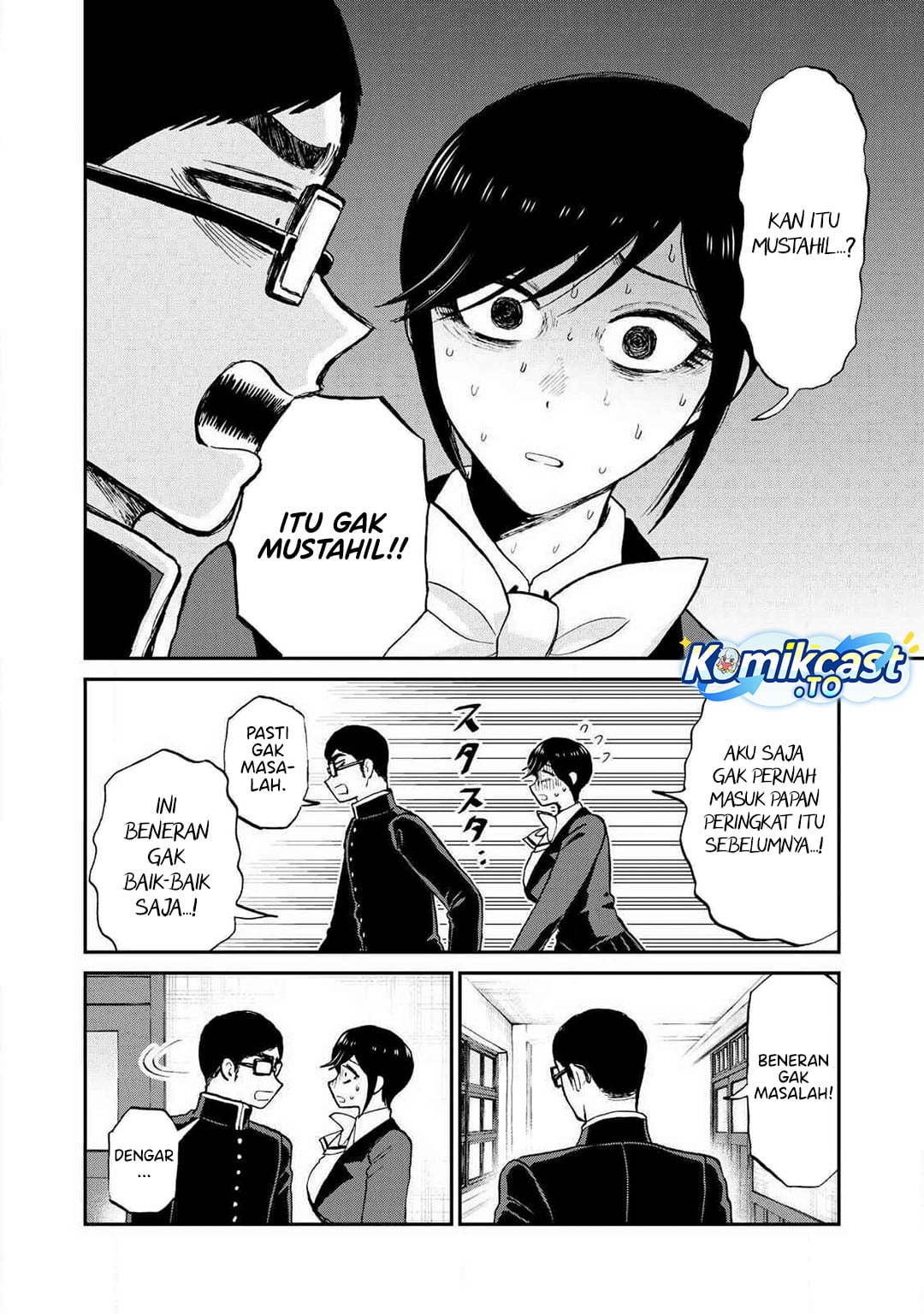 Baca Arakure Ojousama Wa MonMon Shiteiru - Chapter 55 halaman 23