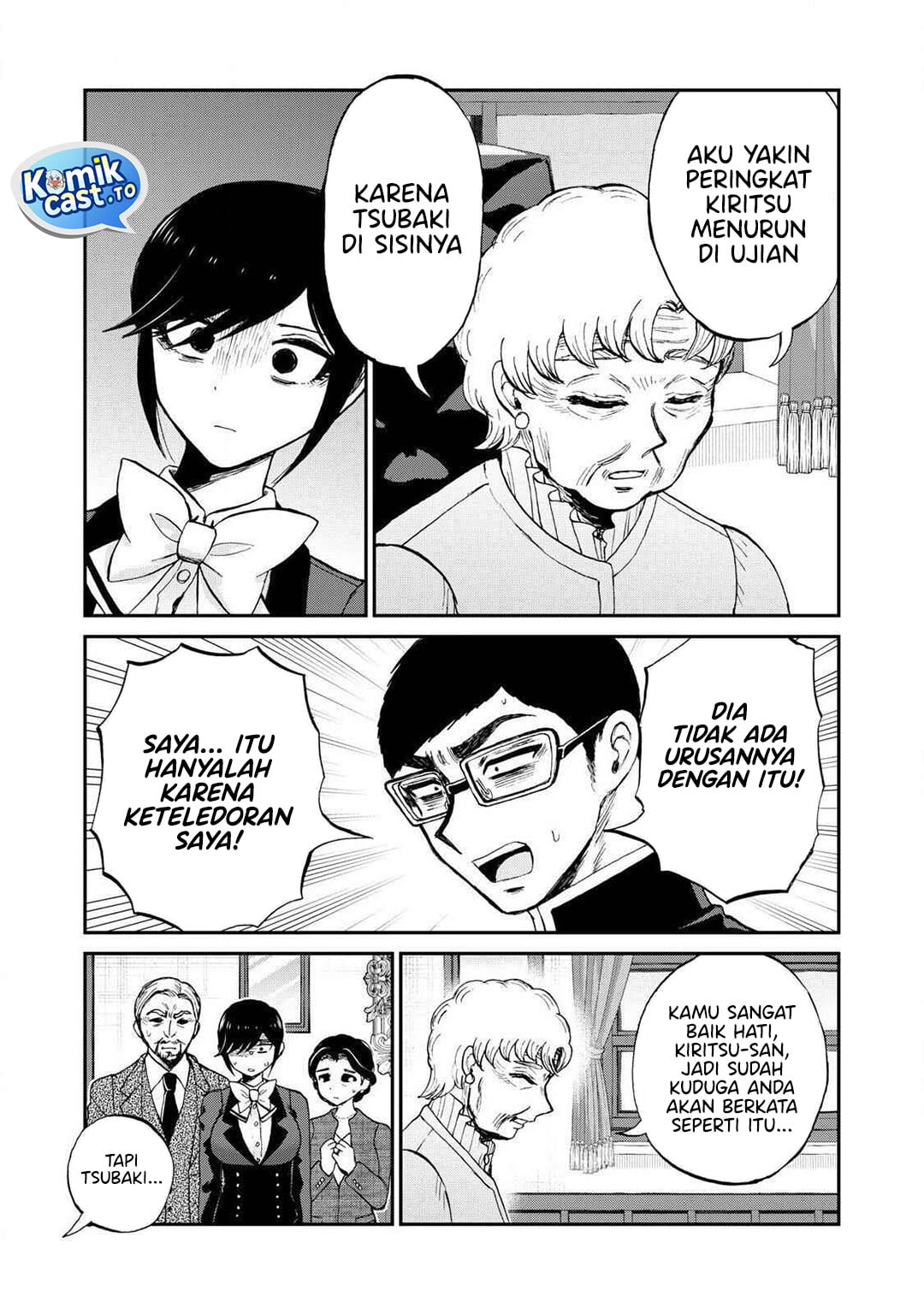 Baca Arakure Ojousama Wa MonMon Shiteiru - Chapter 55 halaman 4
