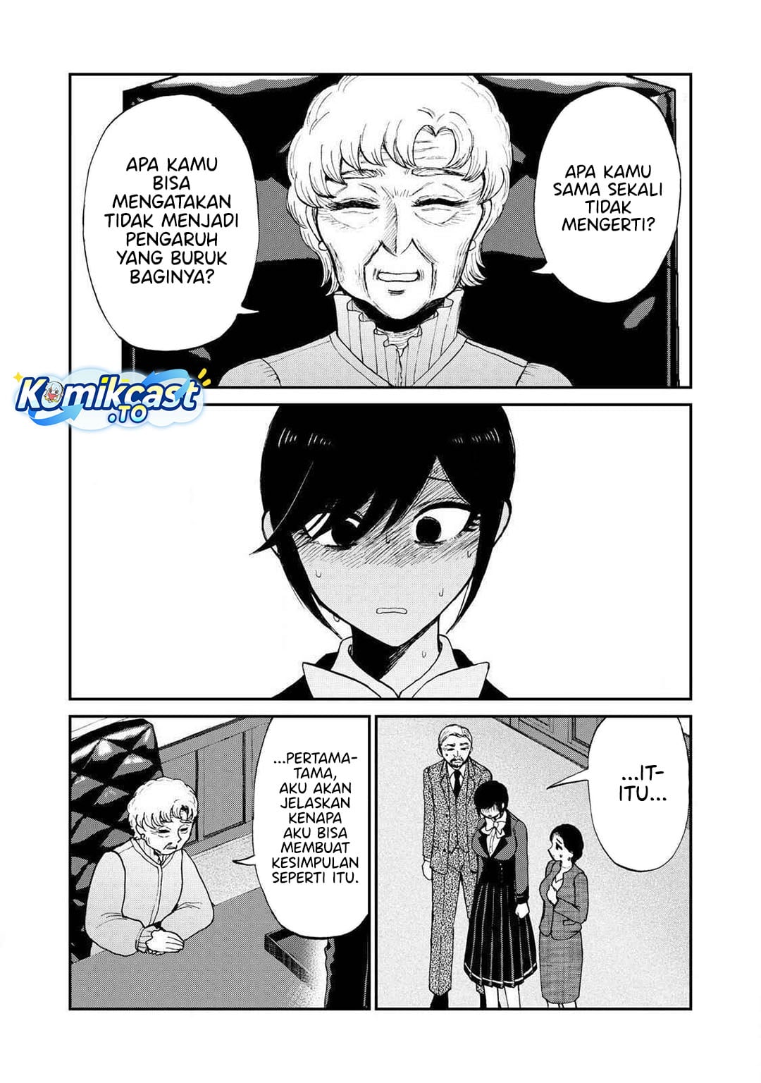 Baca Arakure Ojousama Wa MonMon Shiteiru - Chapter 55 halaman 5