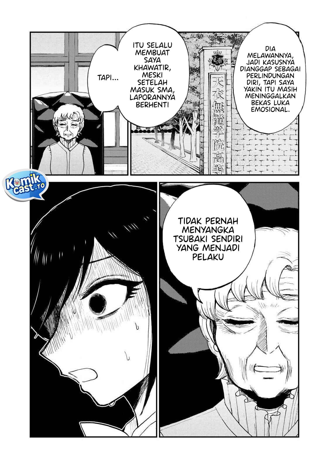 Baca Arakure Ojousama Wa MonMon Shiteiru - Chapter 55 halaman 7