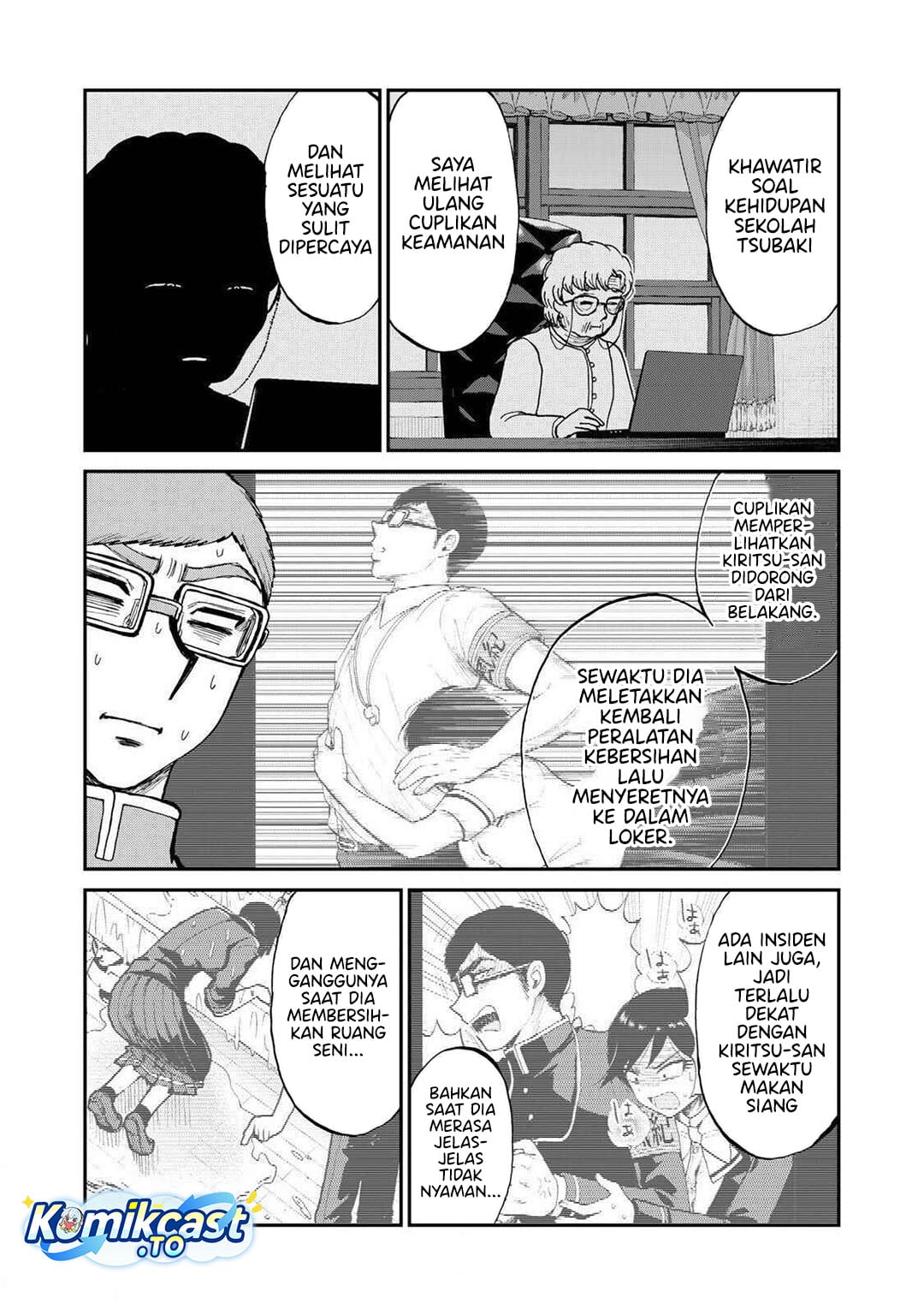 Baca Arakure Ojousama Wa MonMon Shiteiru - Chapter 55 halaman 8