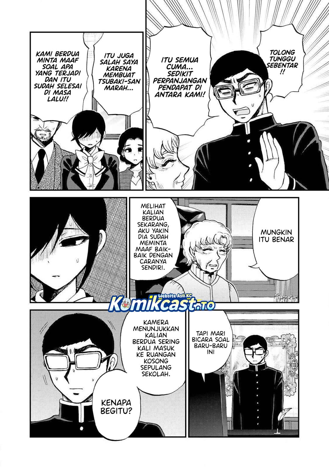 Baca Arakure Ojousama Wa MonMon Shiteiru - Chapter 55 halaman 9