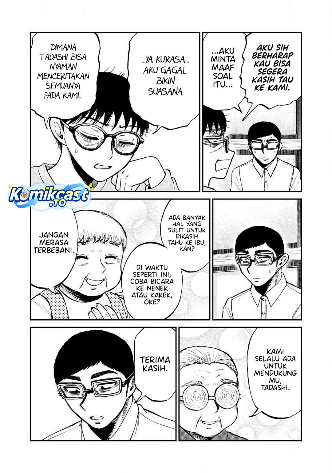 Baca Arakure Ojousama Wa MonMon Shiteiru - Chapter 56 halaman 11