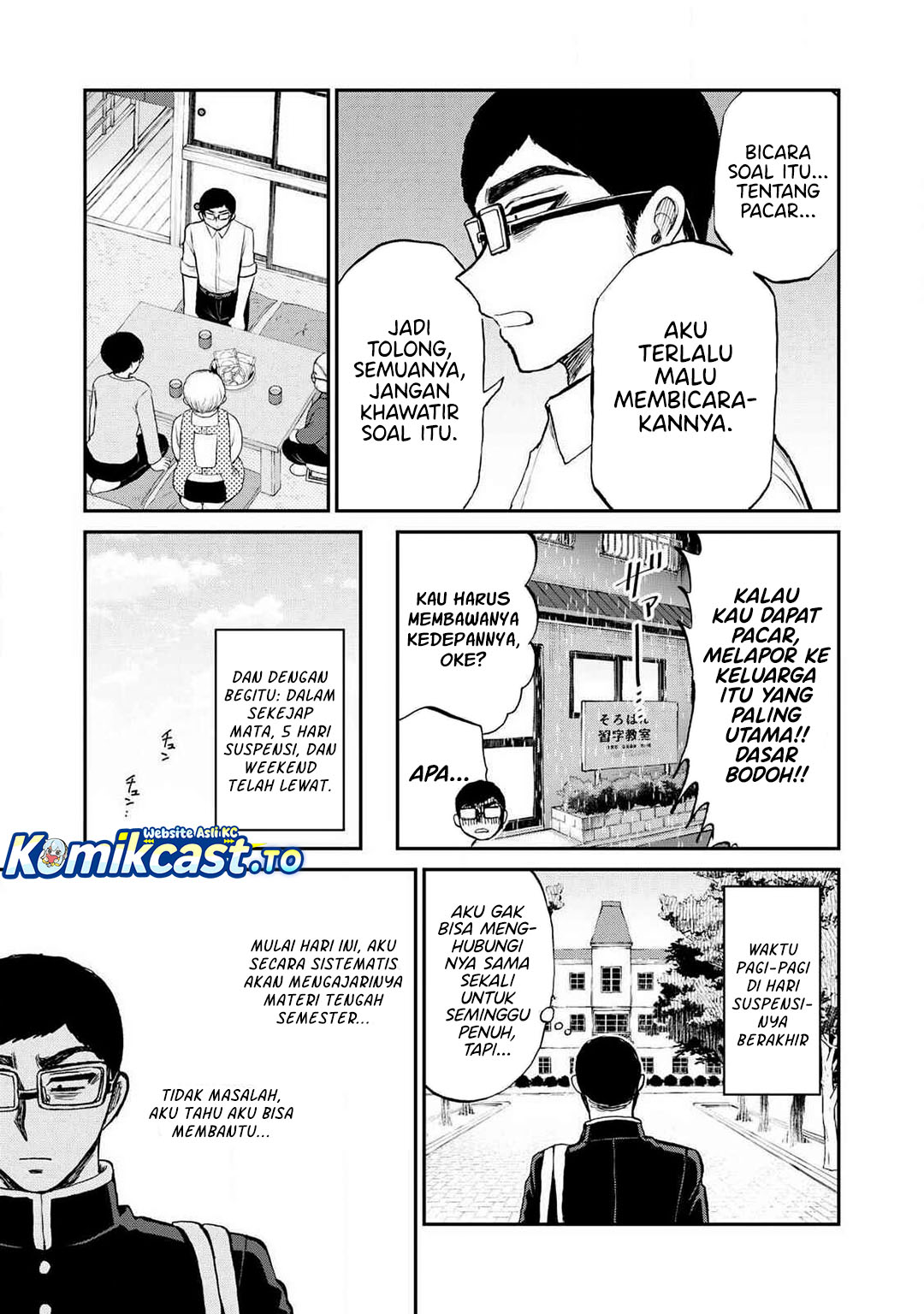 Baca Arakure Ojousama Wa MonMon Shiteiru - Chapter 56 halaman 12