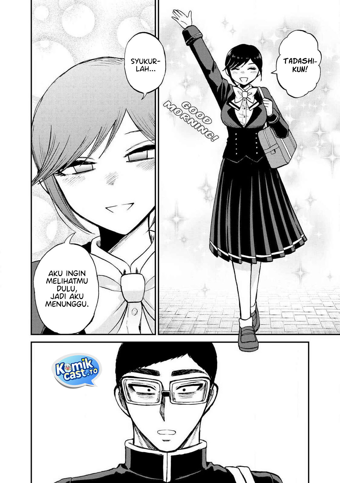 Baca Arakure Ojousama Wa MonMon Shiteiru - Chapter 56 halaman 13