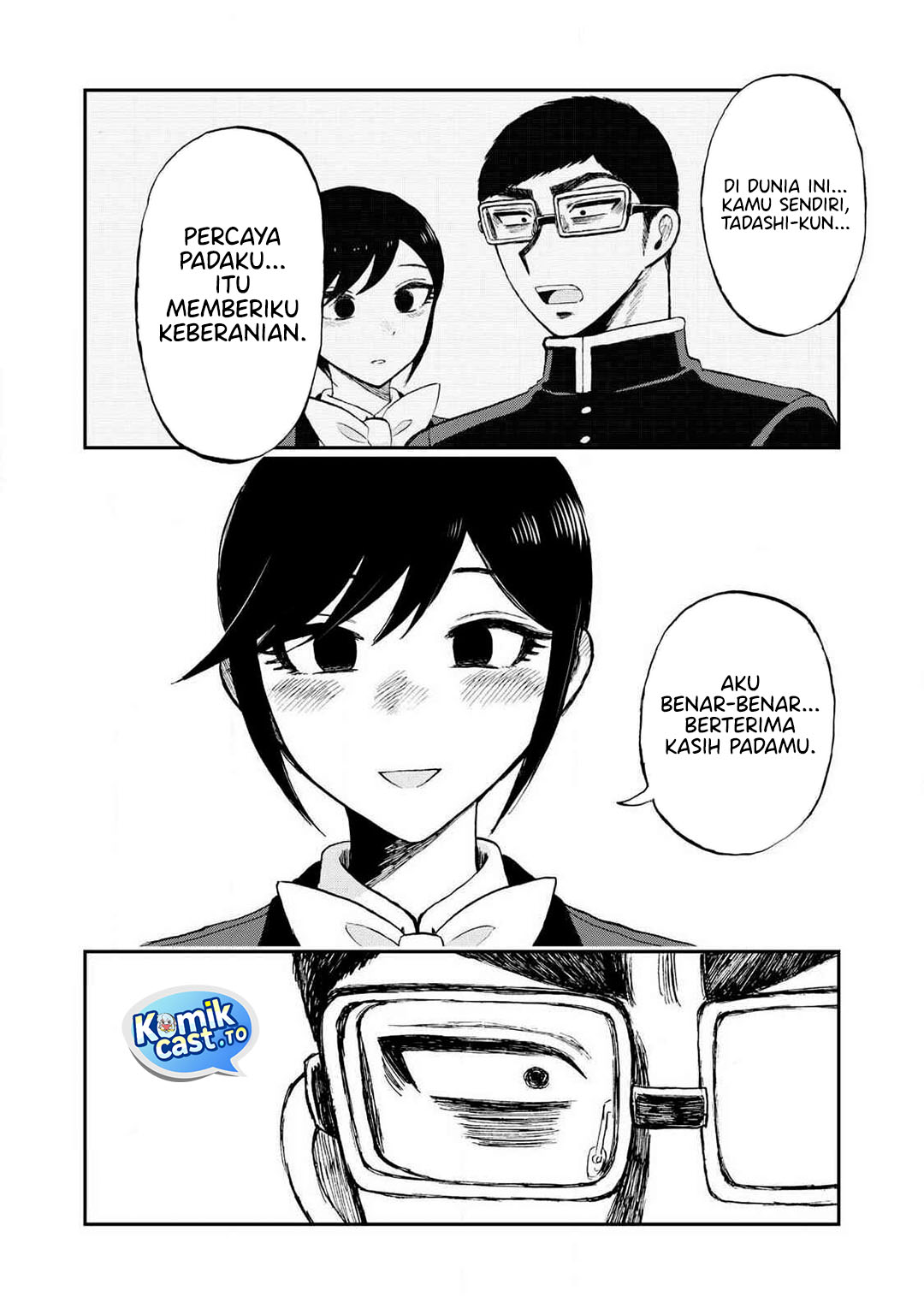 Baca Arakure Ojousama Wa MonMon Shiteiru - Chapter 56 halaman 19