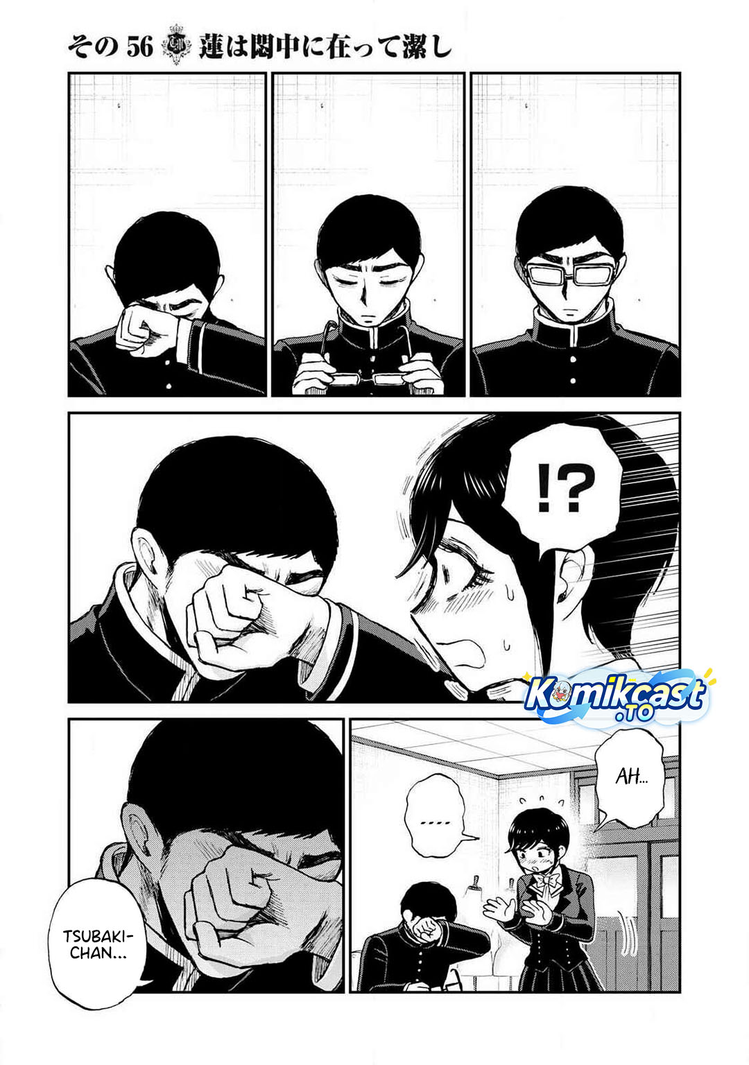 Baca Arakure Ojousama Wa MonMon Shiteiru - Chapter 56 halaman 20