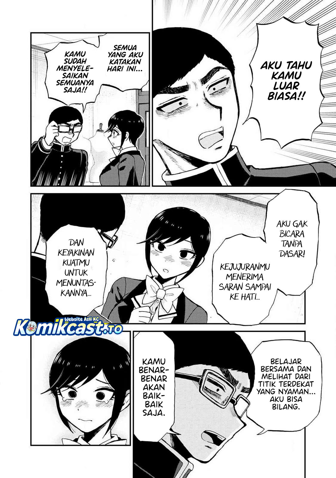 Baca Arakure Ojousama Wa MonMon Shiteiru - Chapter 56 halaman 21