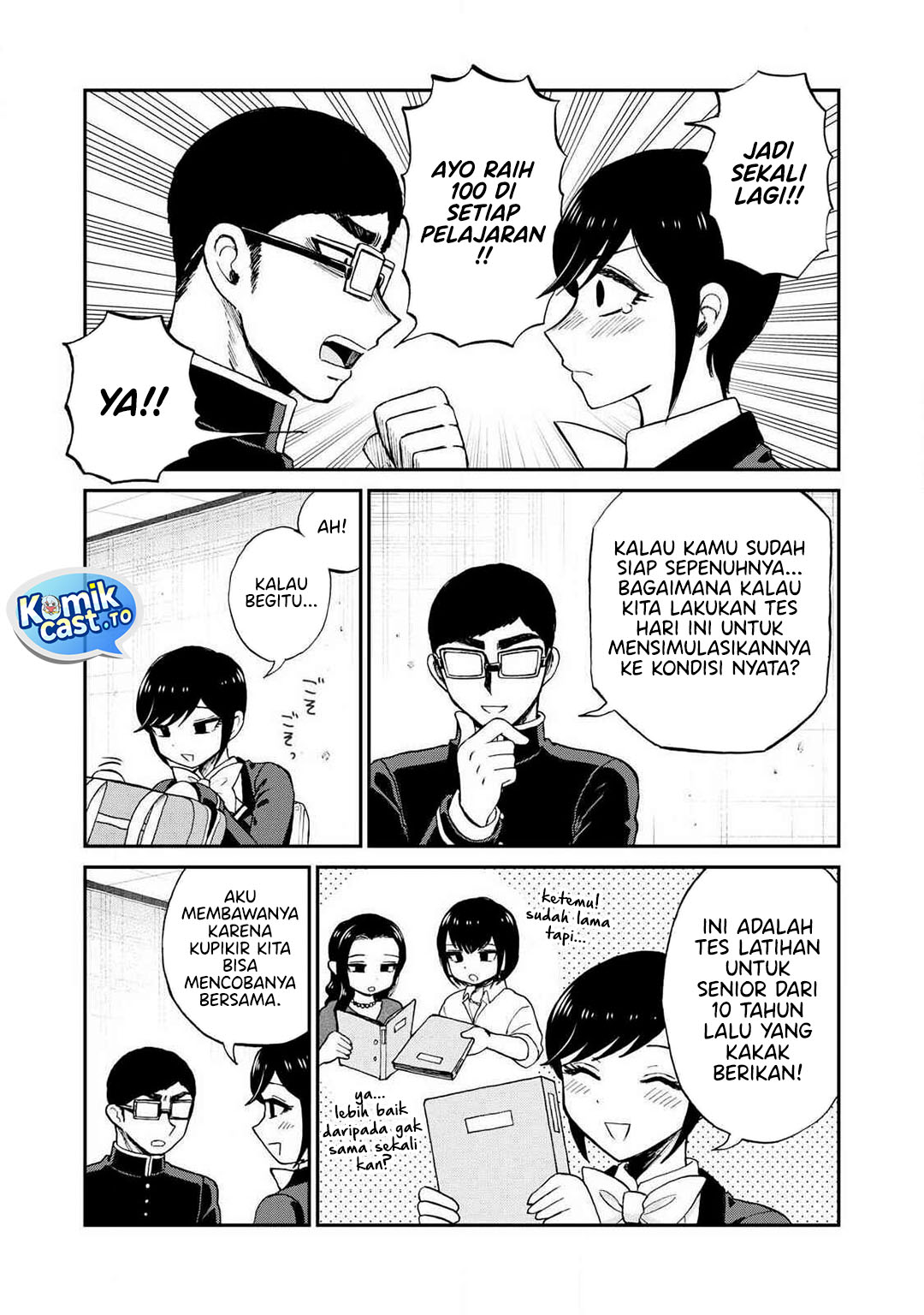 Baca Arakure Ojousama Wa MonMon Shiteiru - Chapter 56 halaman 22