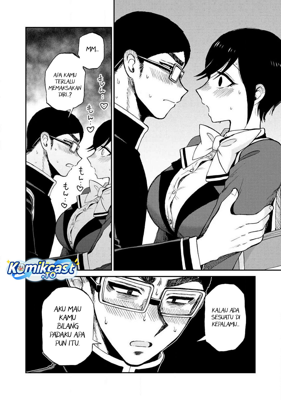 Arakure Ojousama Wa MonMon Shiteiru Chapter 57 - Page 11