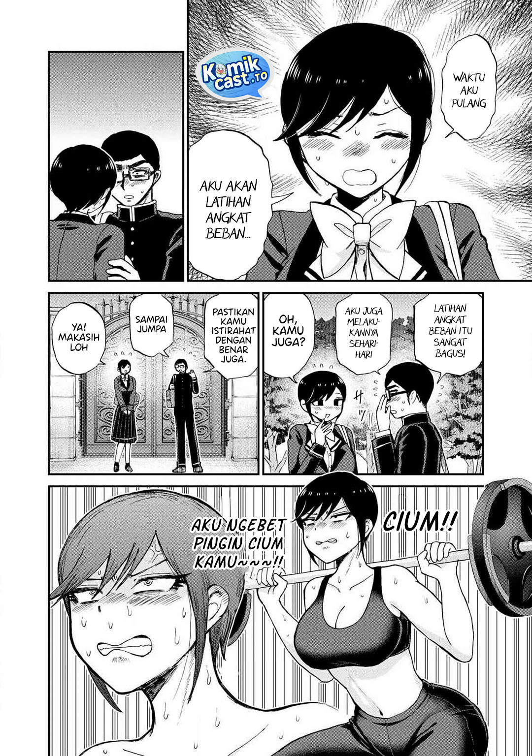 Arakure Ojousama Wa MonMon Shiteiru Chapter 57 - Page 13
