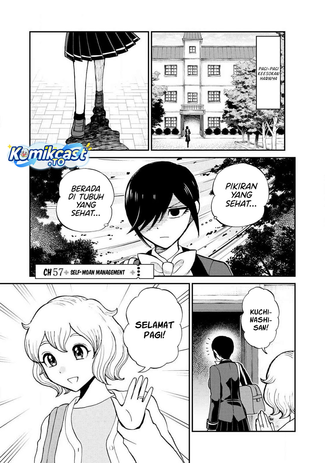 Arakure Ojousama Wa MonMon Shiteiru Chapter 57 - Page 14