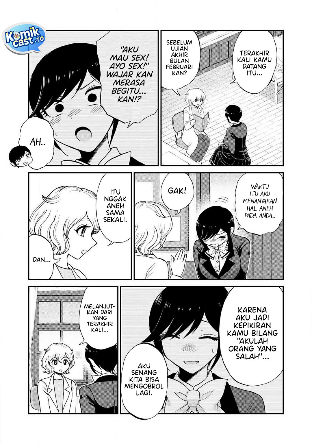 Arakure Ojousama Wa MonMon Shiteiru Chapter 57 - Page 16