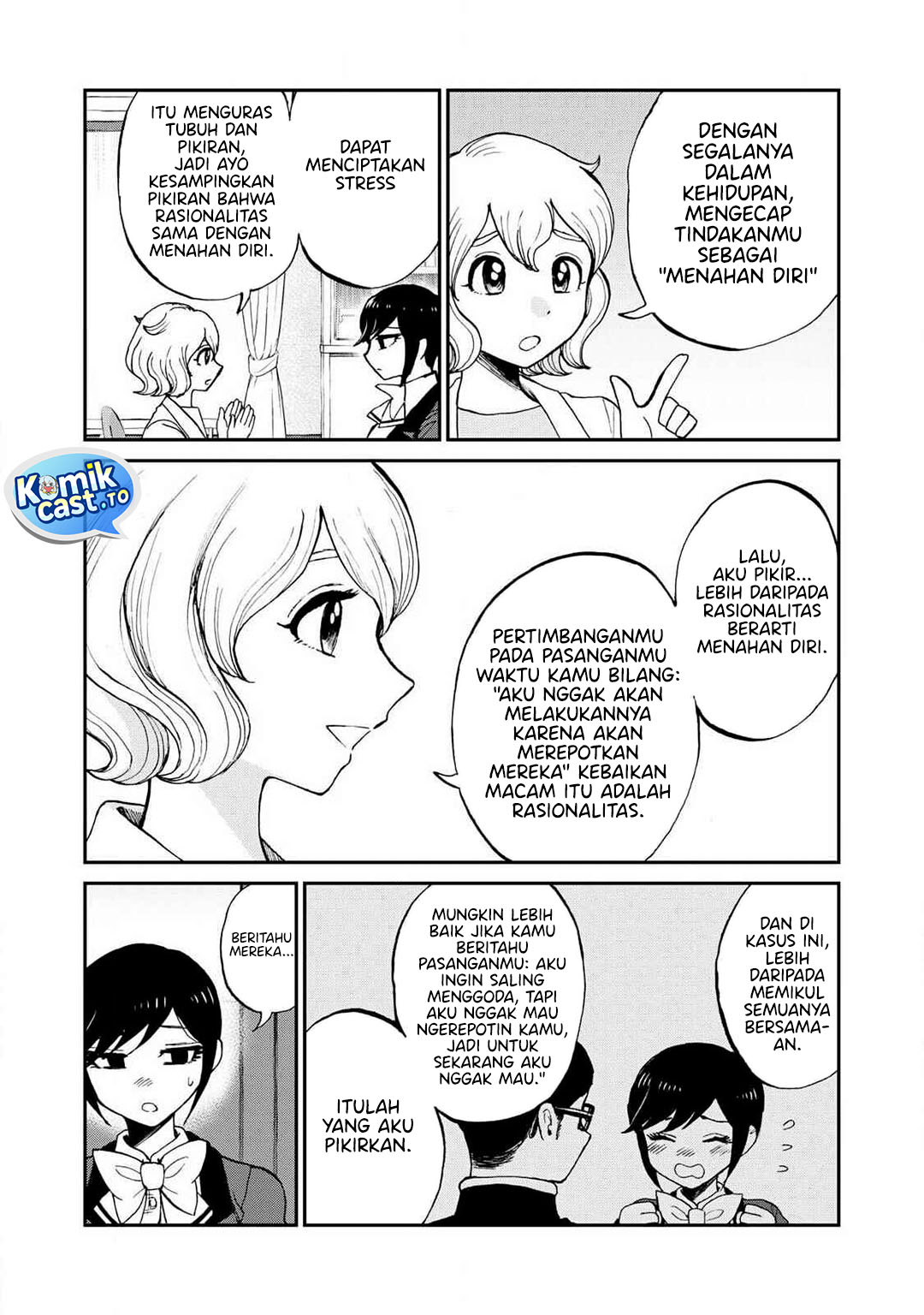 Arakure Ojousama Wa MonMon Shiteiru Chapter 57 - Page 19