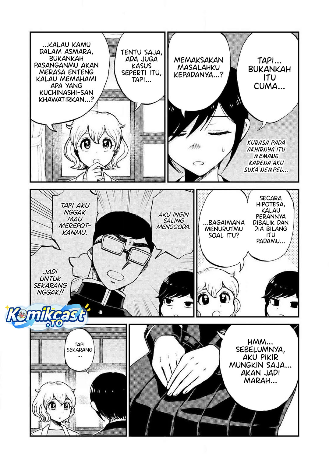 Arakure Ojousama Wa MonMon Shiteiru Chapter 57 - Page 20