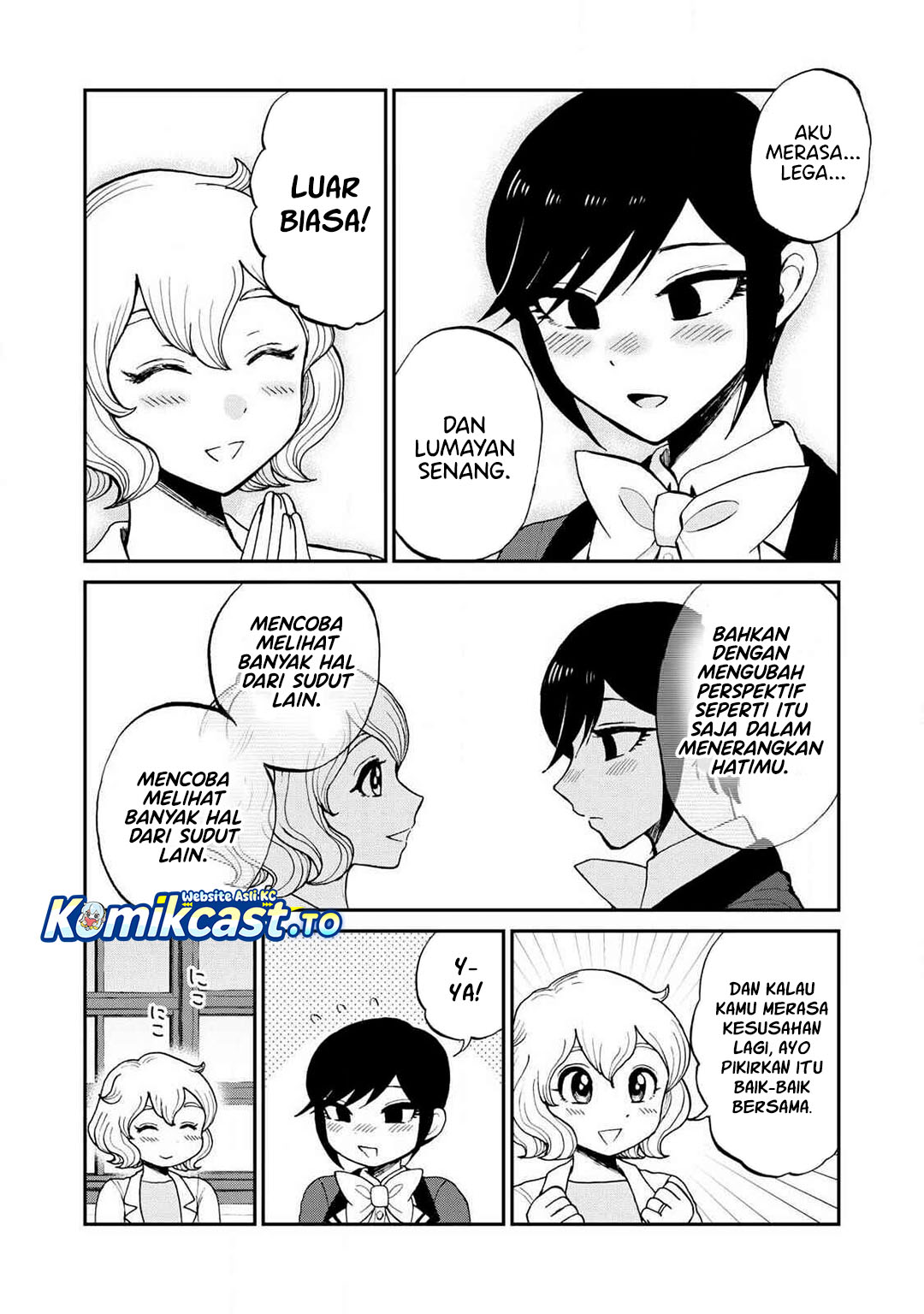 Arakure Ojousama Wa MonMon Shiteiru Chapter 57 - Page 21