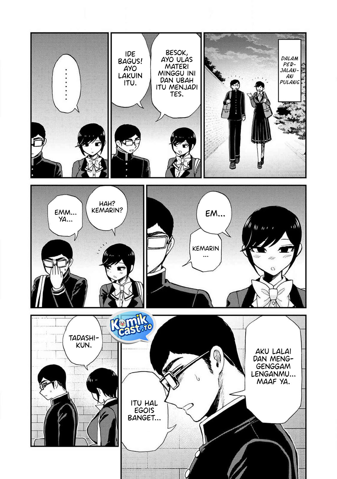 Arakure Ojousama Wa MonMon Shiteiru Chapter 57 - Page 22