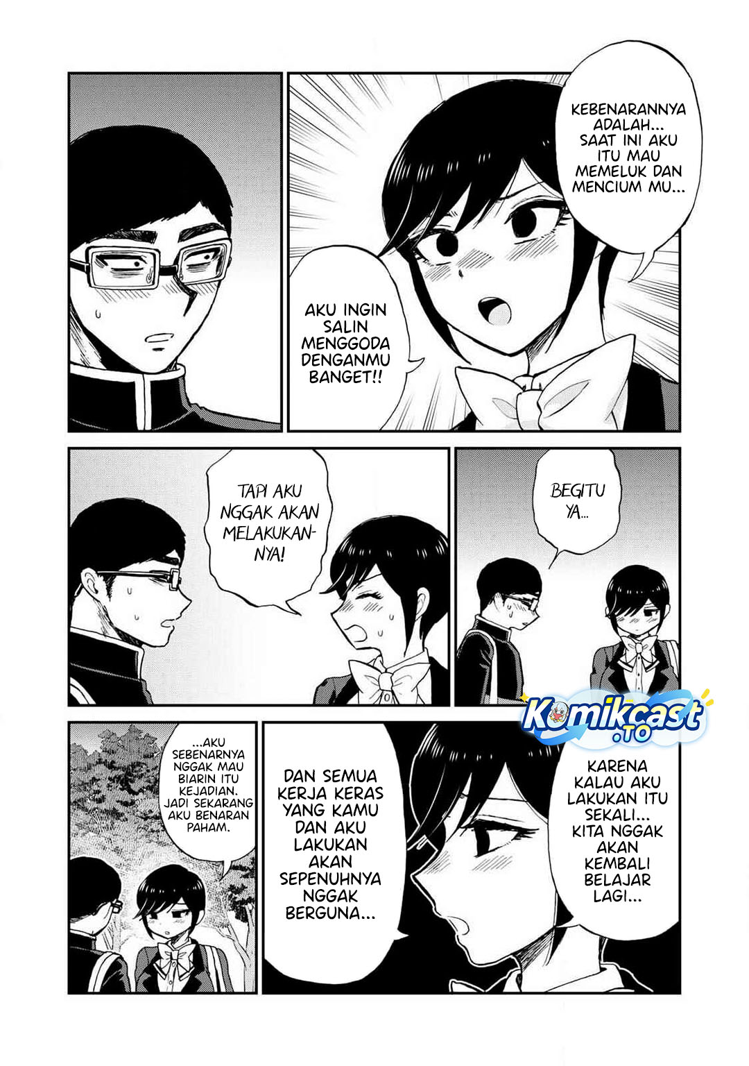 Arakure Ojousama Wa MonMon Shiteiru Chapter 57 - Page 23