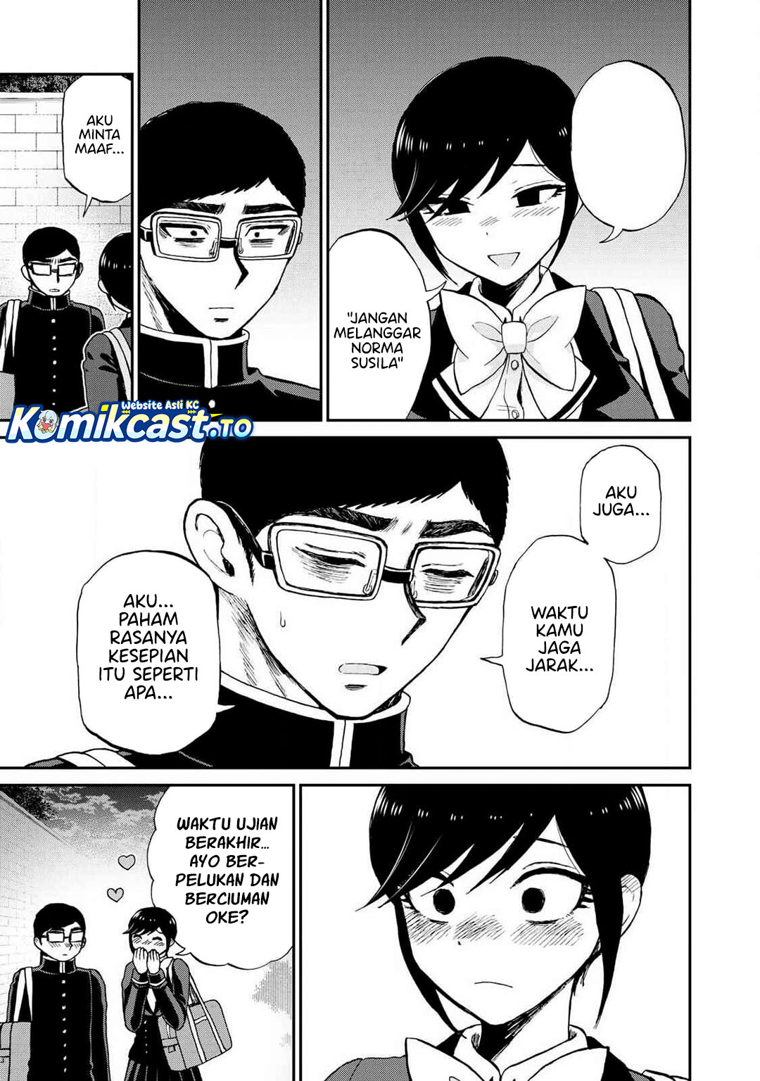 Arakure Ojousama Wa MonMon Shiteiru Chapter 57 - Page 24