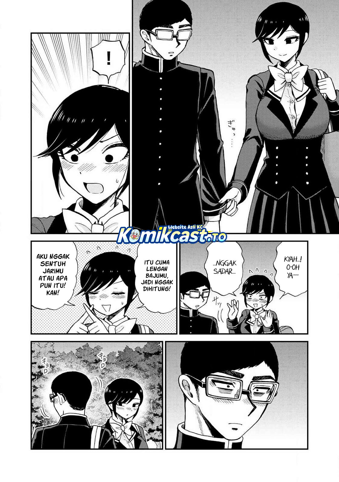 Arakure Ojousama Wa MonMon Shiteiru Chapter 57 - Page 9