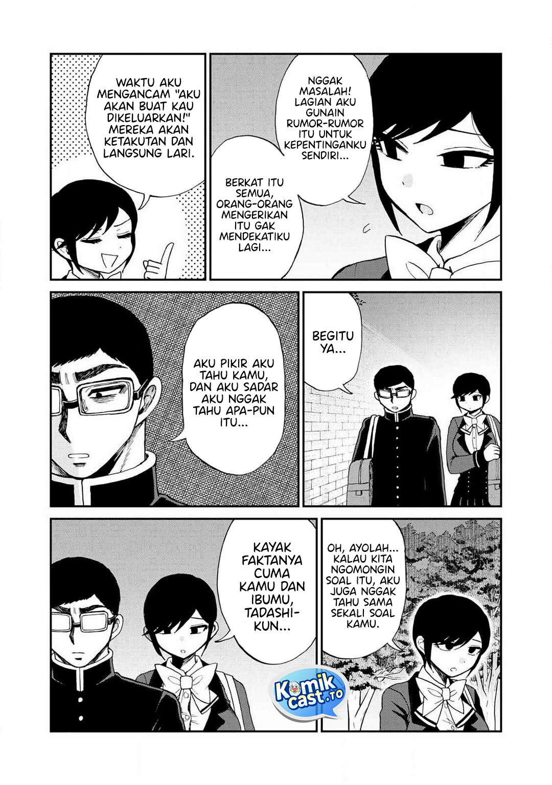 Arakure Ojousama Wa MonMon Shiteiru Chapter 58 - Page 10