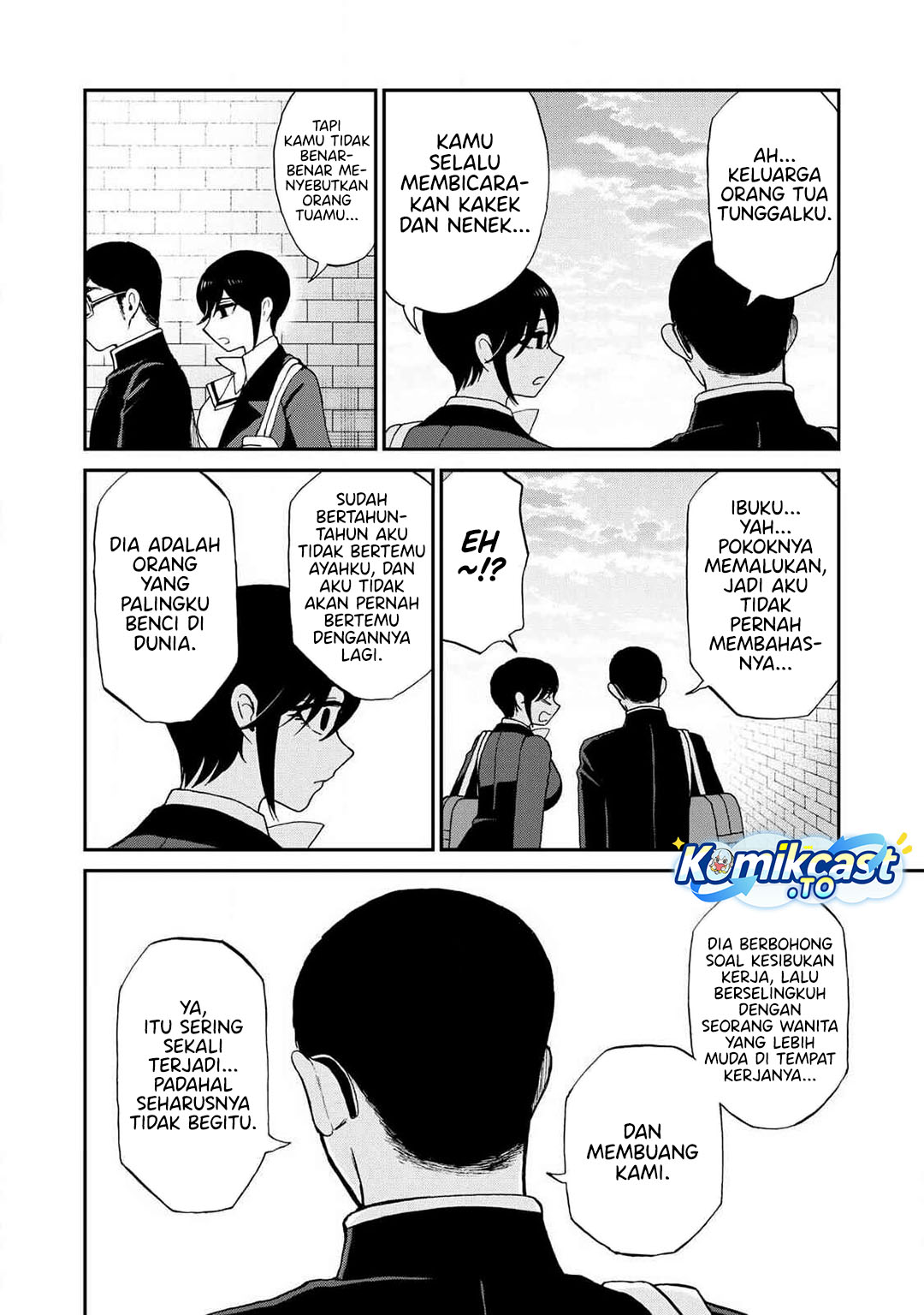 Arakure Ojousama Wa MonMon Shiteiru Chapter 58 - Page 11