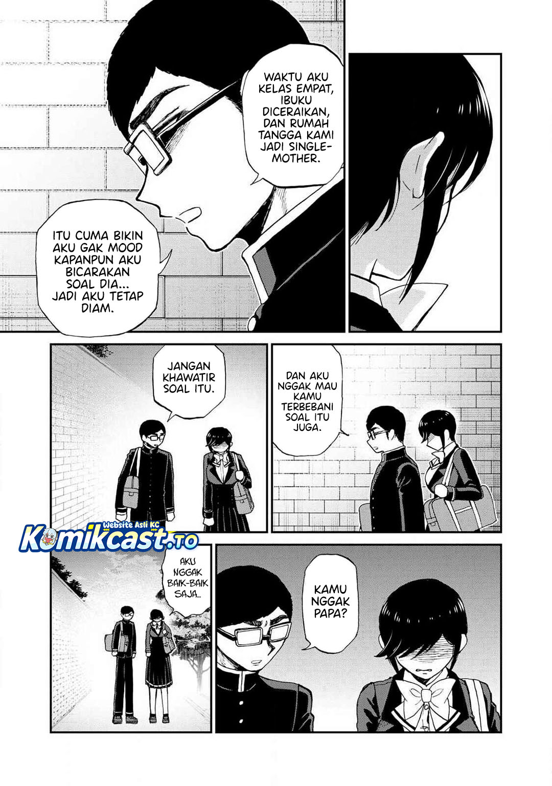 Arakure Ojousama Wa MonMon Shiteiru Chapter 58 - Page 12