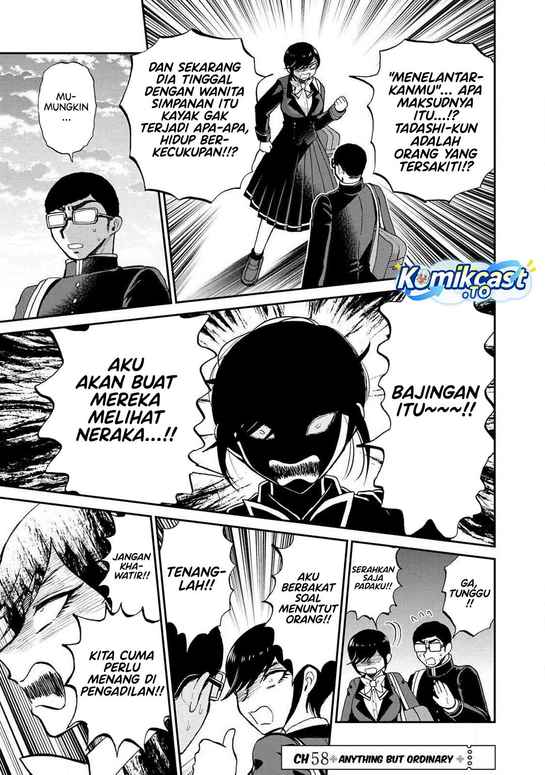 Arakure Ojousama Wa MonMon Shiteiru Chapter 58 - Page 14