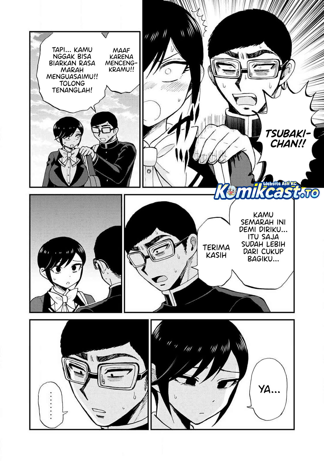 Arakure Ojousama Wa MonMon Shiteiru Chapter 58 - Page 15