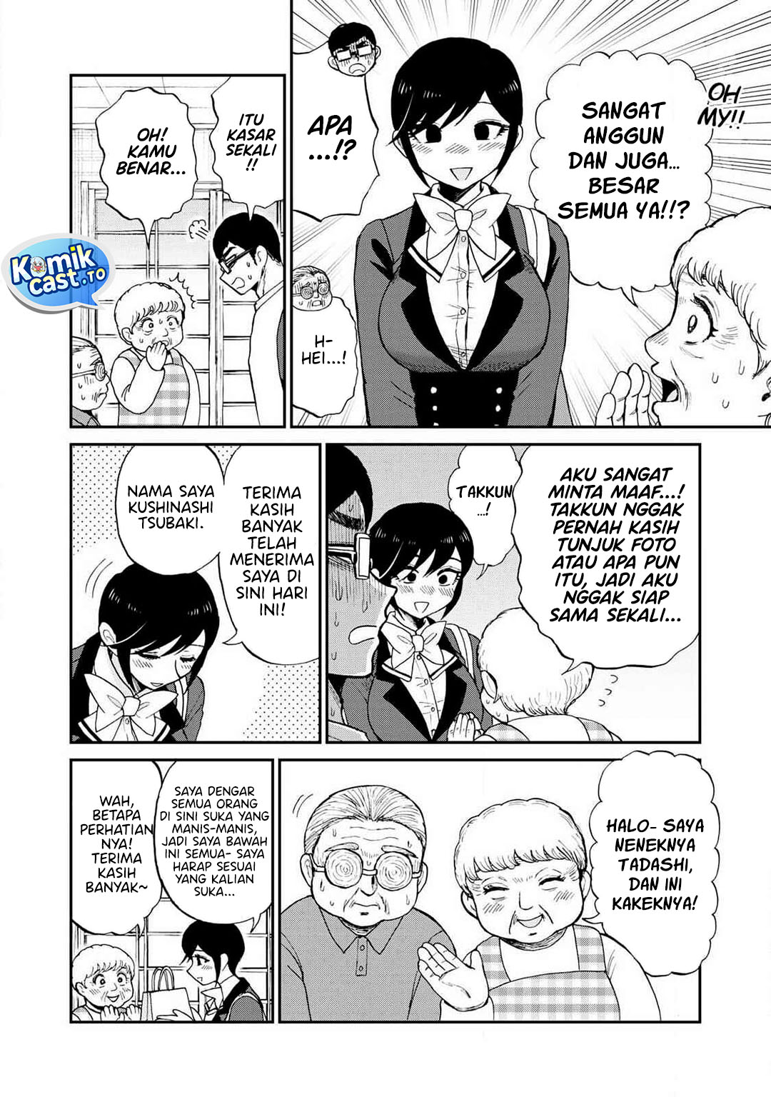 Arakure Ojousama Wa MonMon Shiteiru Chapter 58 - Page 19