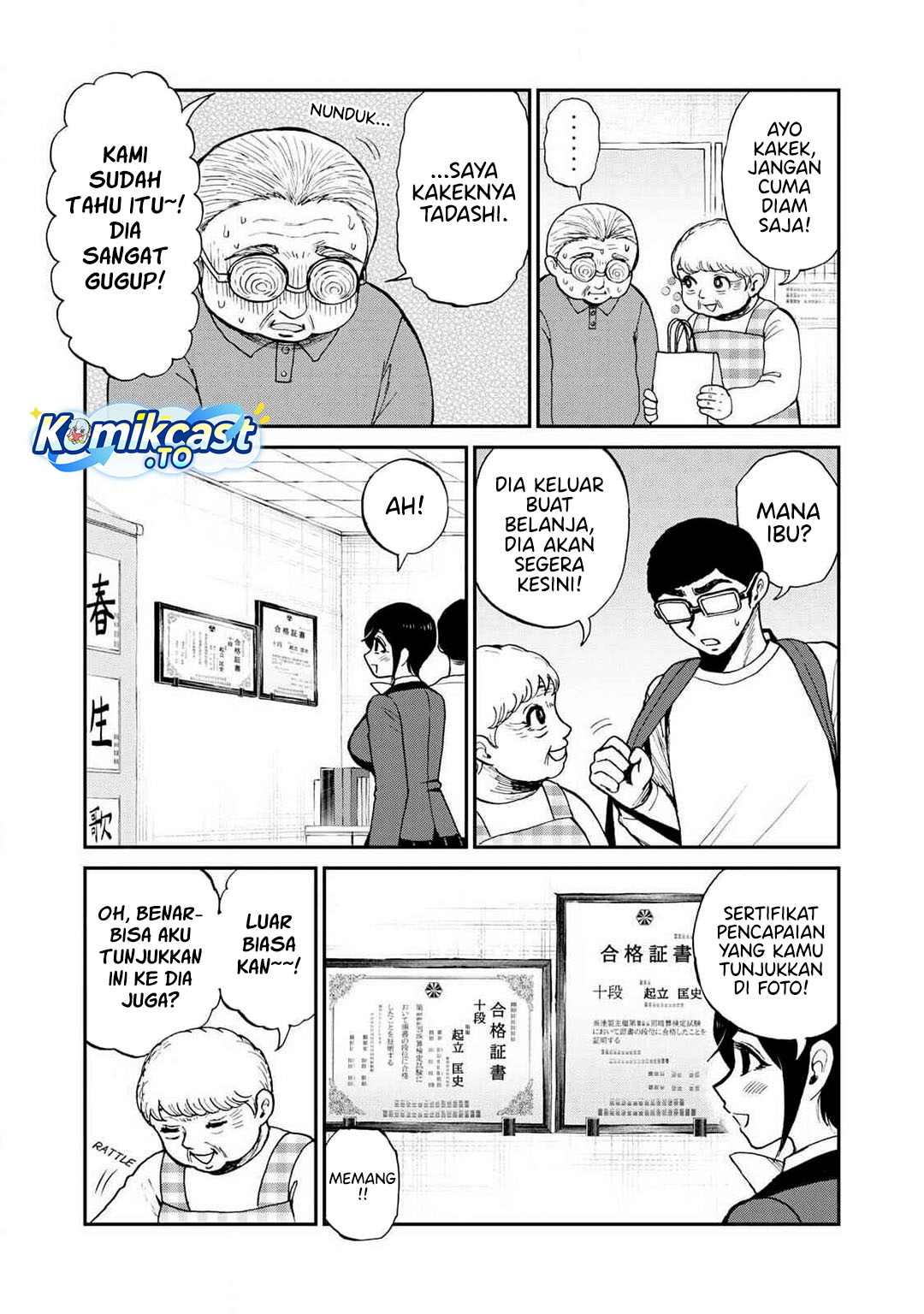 Arakure Ojousama Wa MonMon Shiteiru Chapter 58 - Page 20