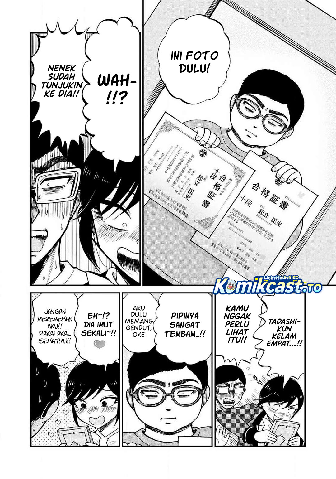 Arakure Ojousama Wa MonMon Shiteiru Chapter 58 - Page 21