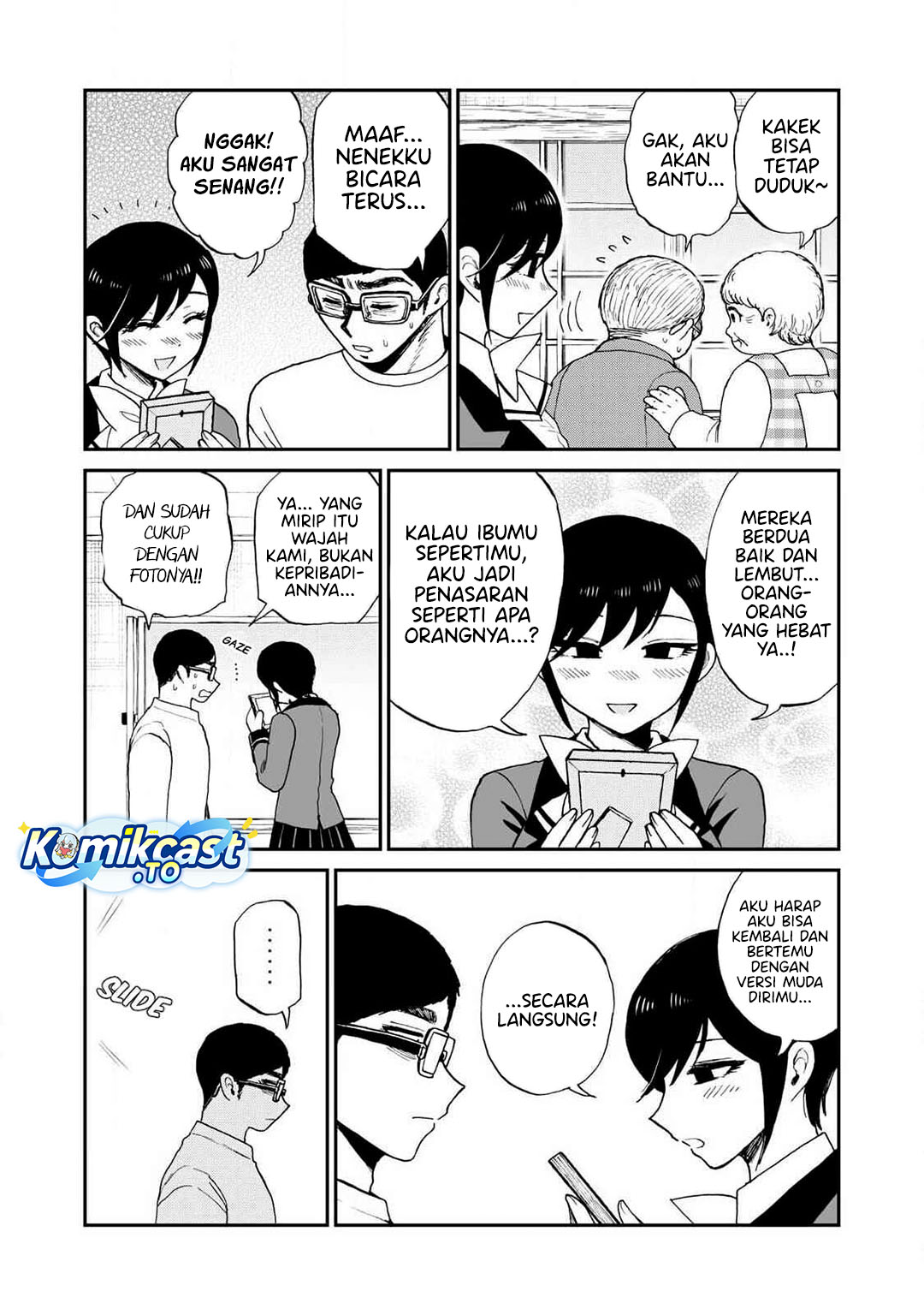 Arakure Ojousama Wa MonMon Shiteiru Chapter 58 - Page 23