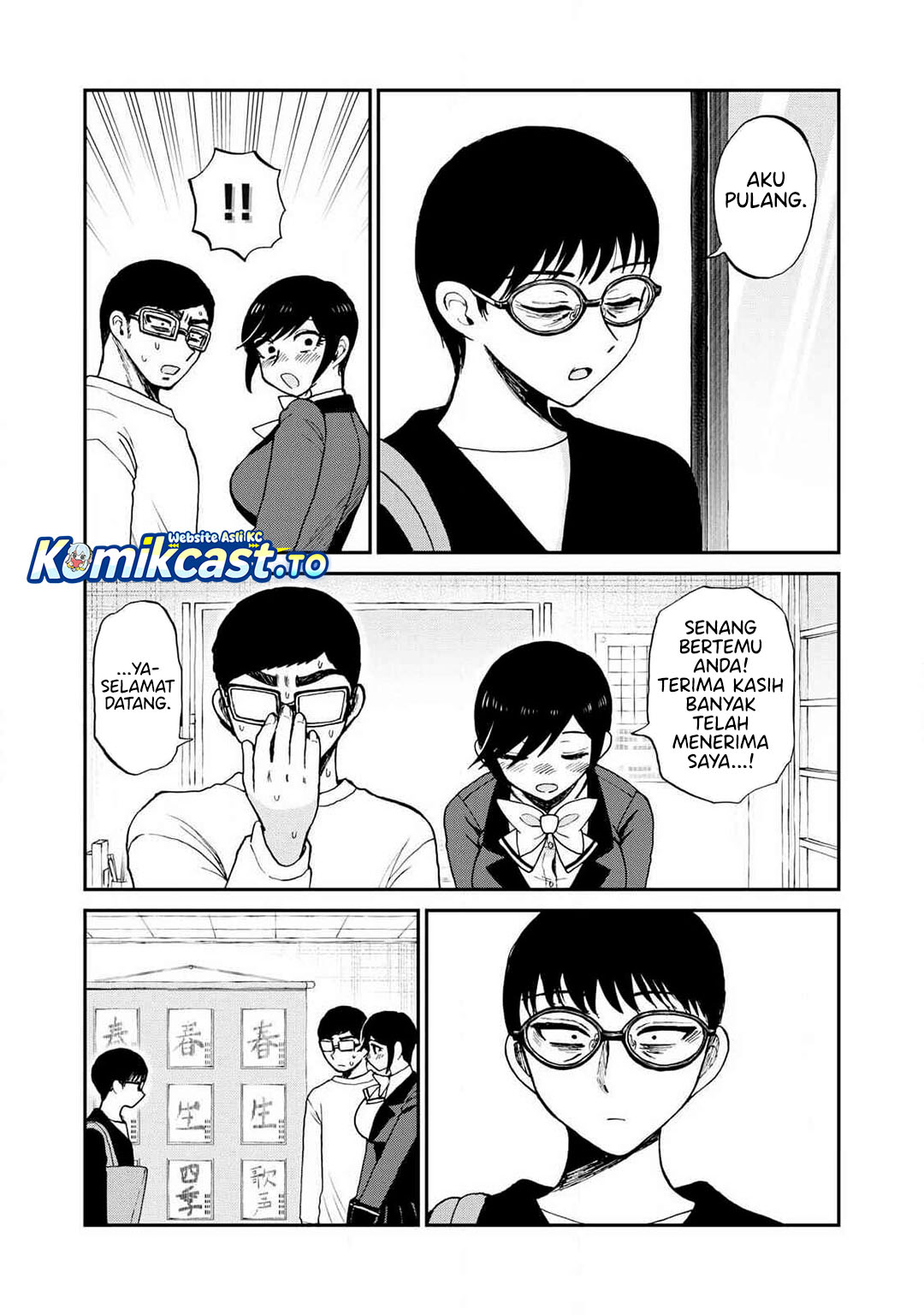 Arakure Ojousama Wa MonMon Shiteiru Chapter 58 - Page 24