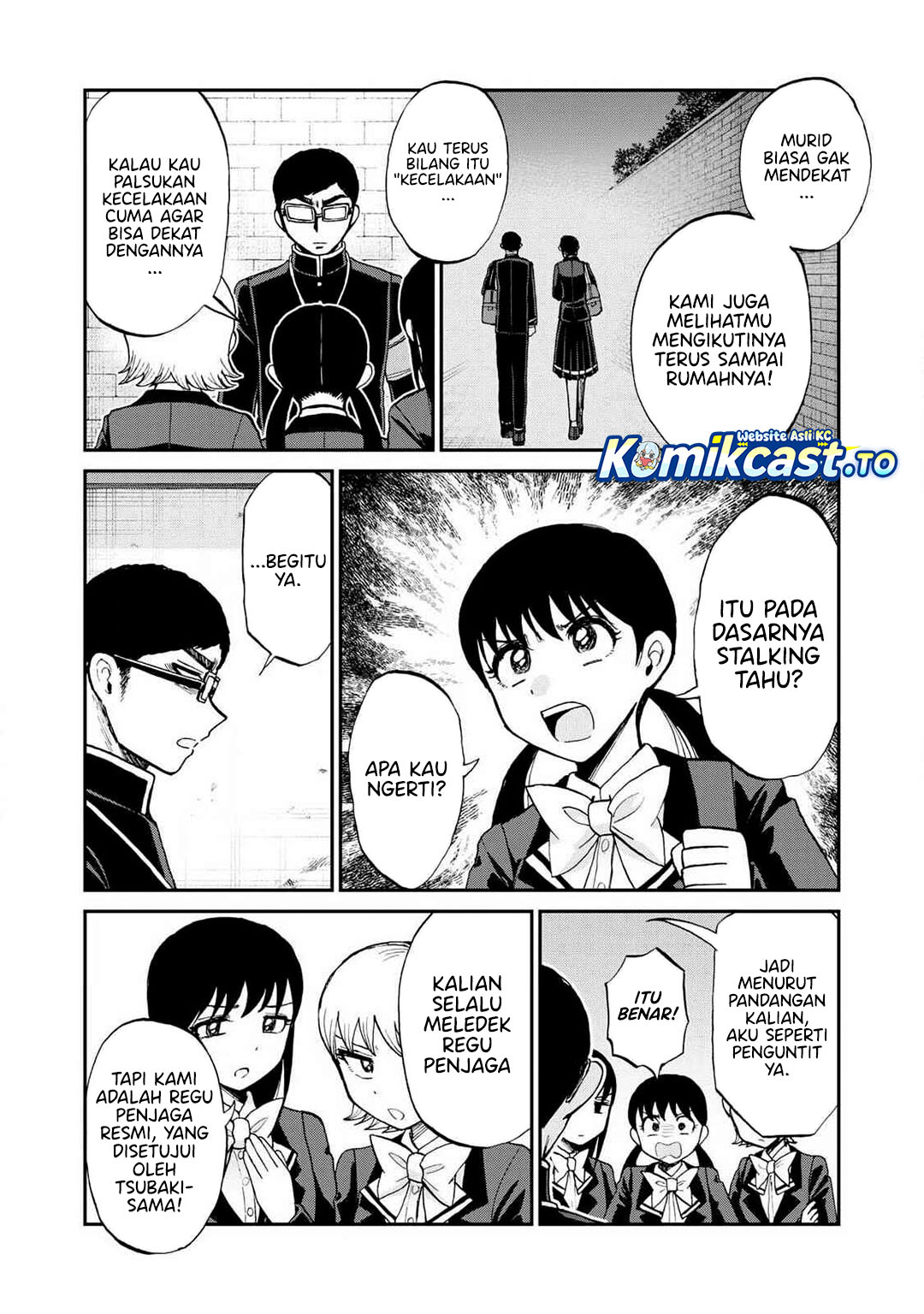 Arakure Ojousama Wa MonMon Shiteiru Chapter 58 - Page 3