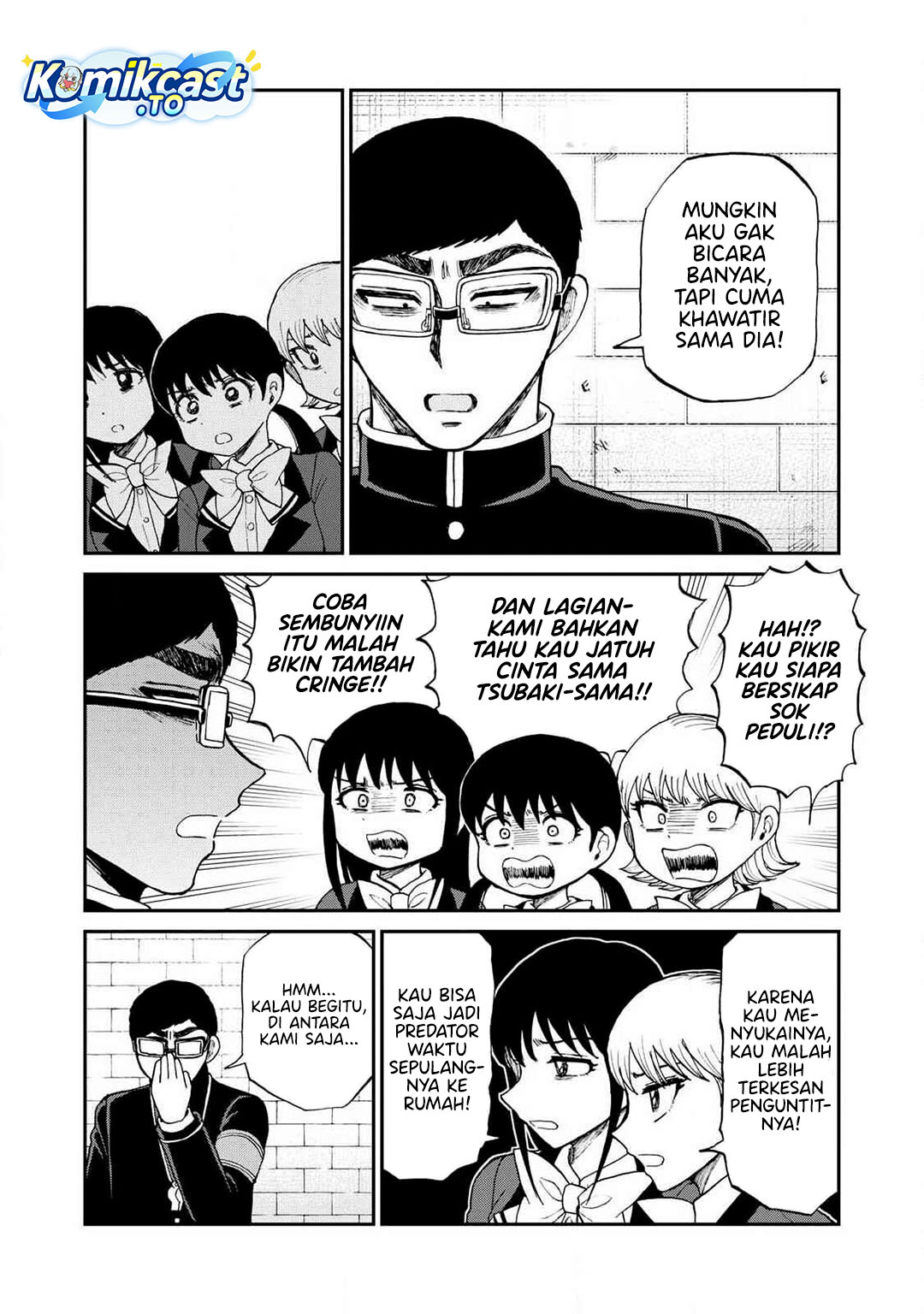 Arakure Ojousama Wa MonMon Shiteiru Chapter 58 - Page 5