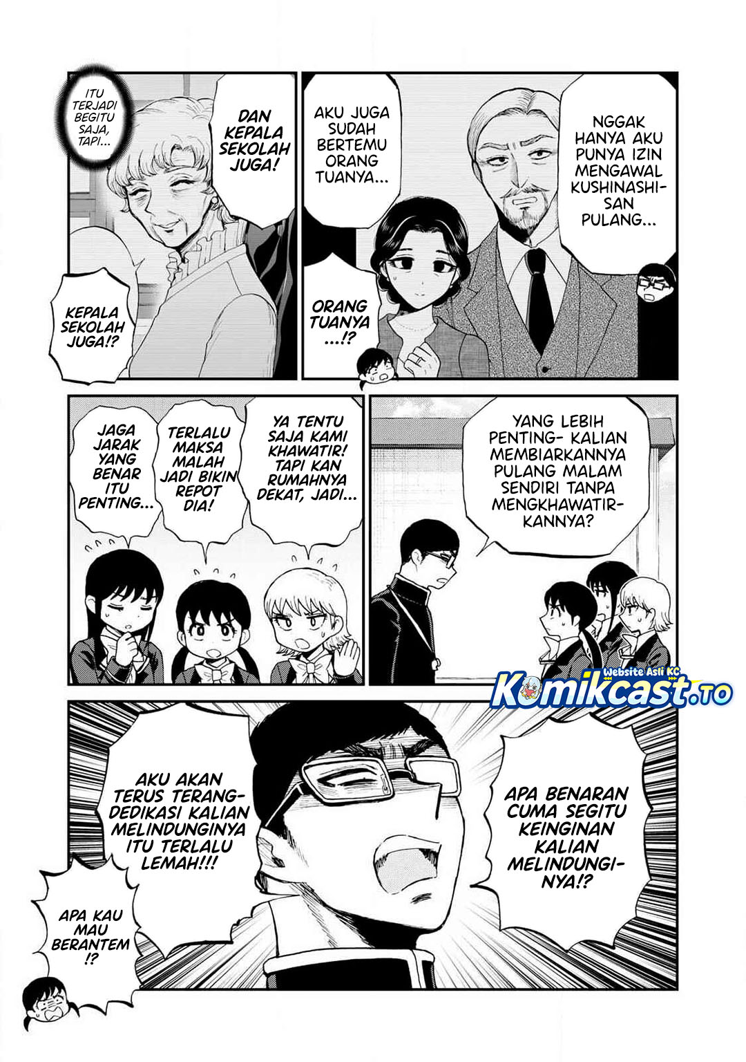 Arakure Ojousama Wa MonMon Shiteiru Chapter 58 - Page 6