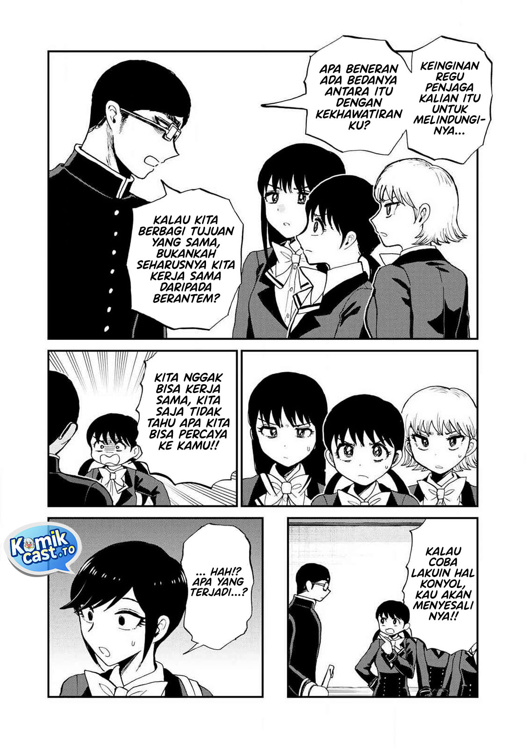 Arakure Ojousama Wa MonMon Shiteiru Chapter 58 - Page 7