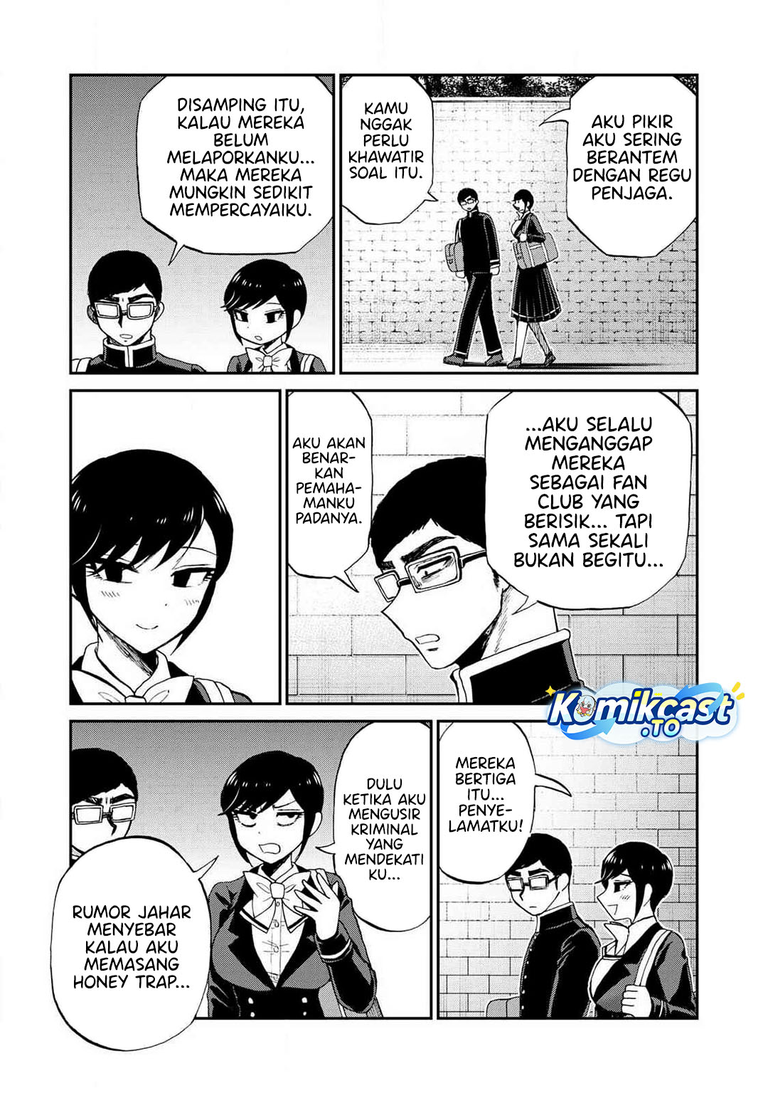Arakure Ojousama Wa MonMon Shiteiru Chapter 58 - Page 8