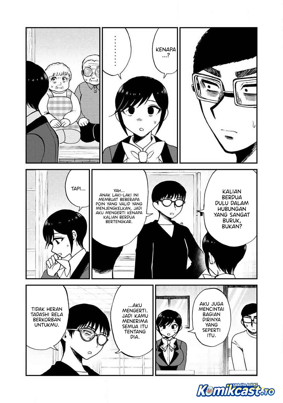Arakure Ojousama Wa MonMon Shiteiru Chapter 59 - Page 11