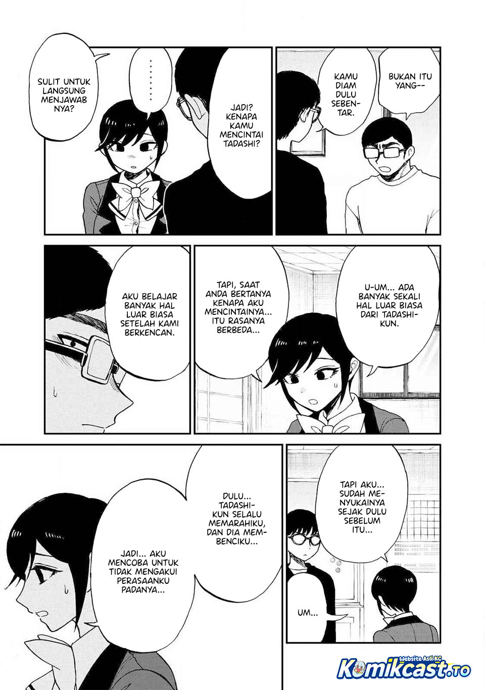 Arakure Ojousama Wa MonMon Shiteiru Chapter 59 - Page 12
