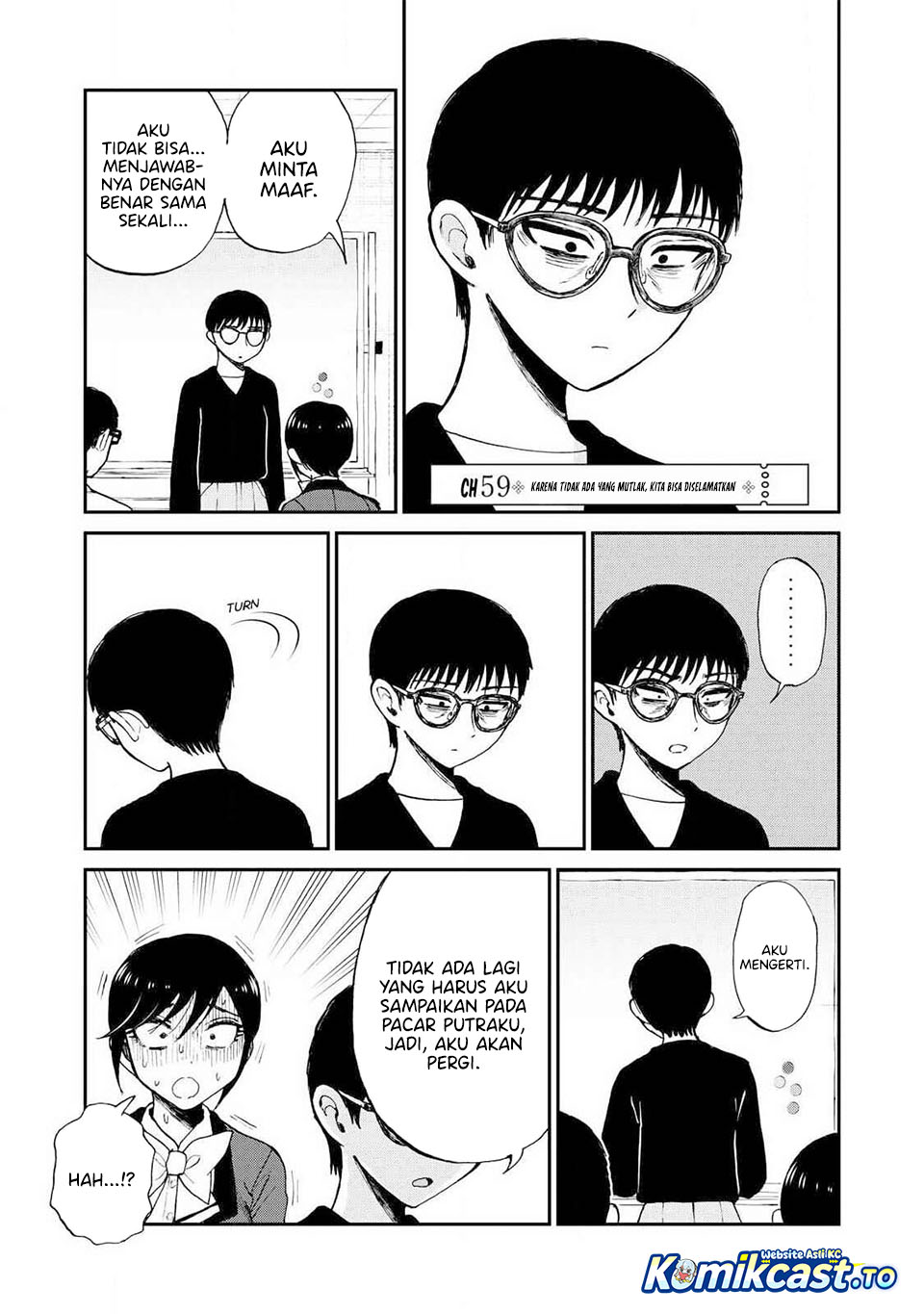 Arakure Ojousama Wa MonMon Shiteiru Chapter 59 - Page 14