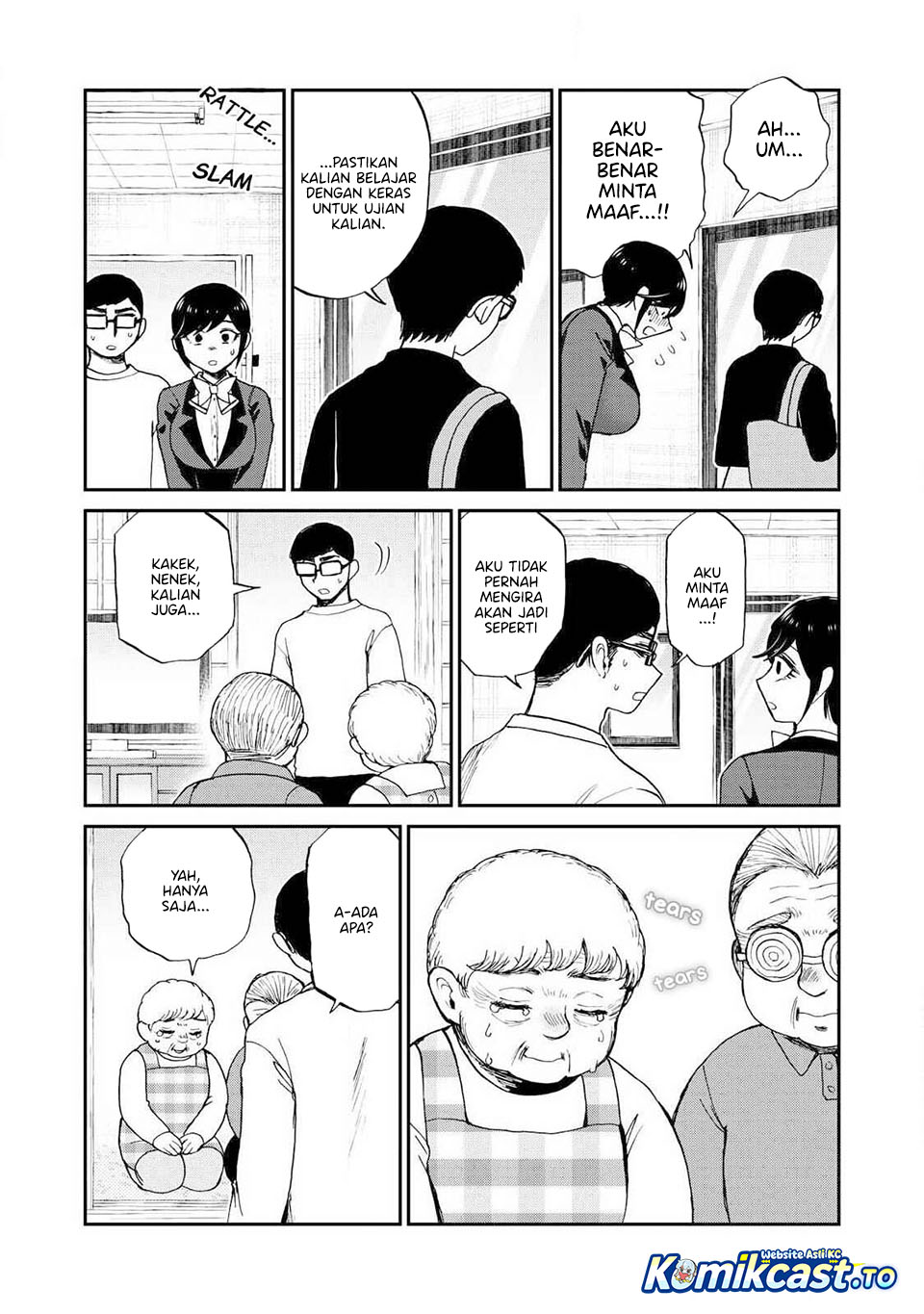 Arakure Ojousama Wa MonMon Shiteiru Chapter 59 - Page 15