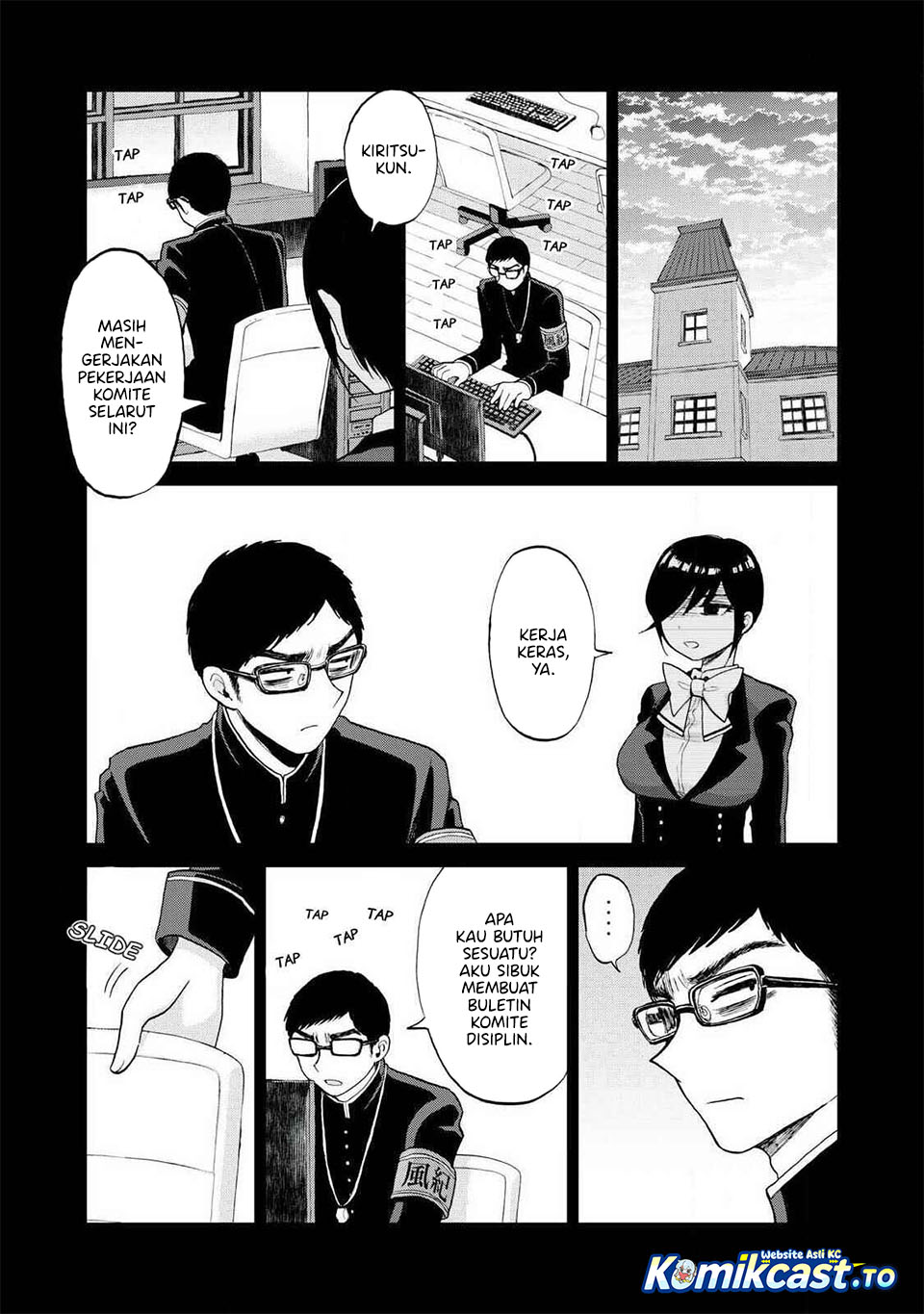 Arakure Ojousama Wa MonMon Shiteiru Chapter 59 - Page 18