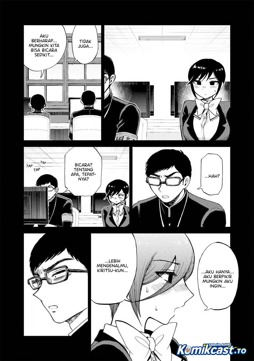 Arakure Ojousama Wa MonMon Shiteiru Chapter 59 - Page 19