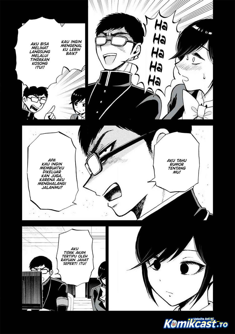 Arakure Ojousama Wa MonMon Shiteiru Chapter 59 - Page 20